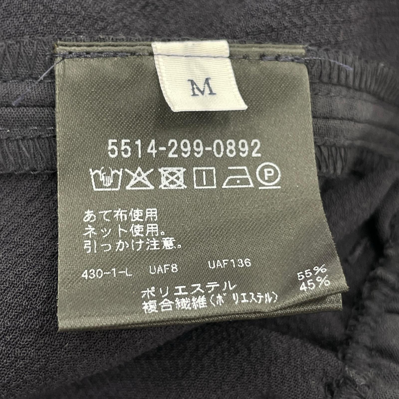 パンツ I BELT CR 1P PANTS M M ネイビー