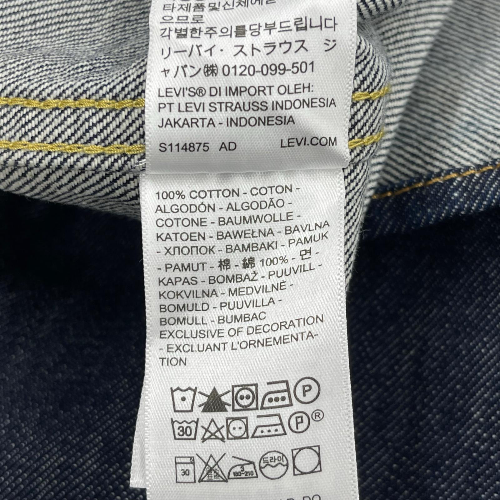 長袖シャツ JordanOvershirt Jacket/サイズL L ネイビー
