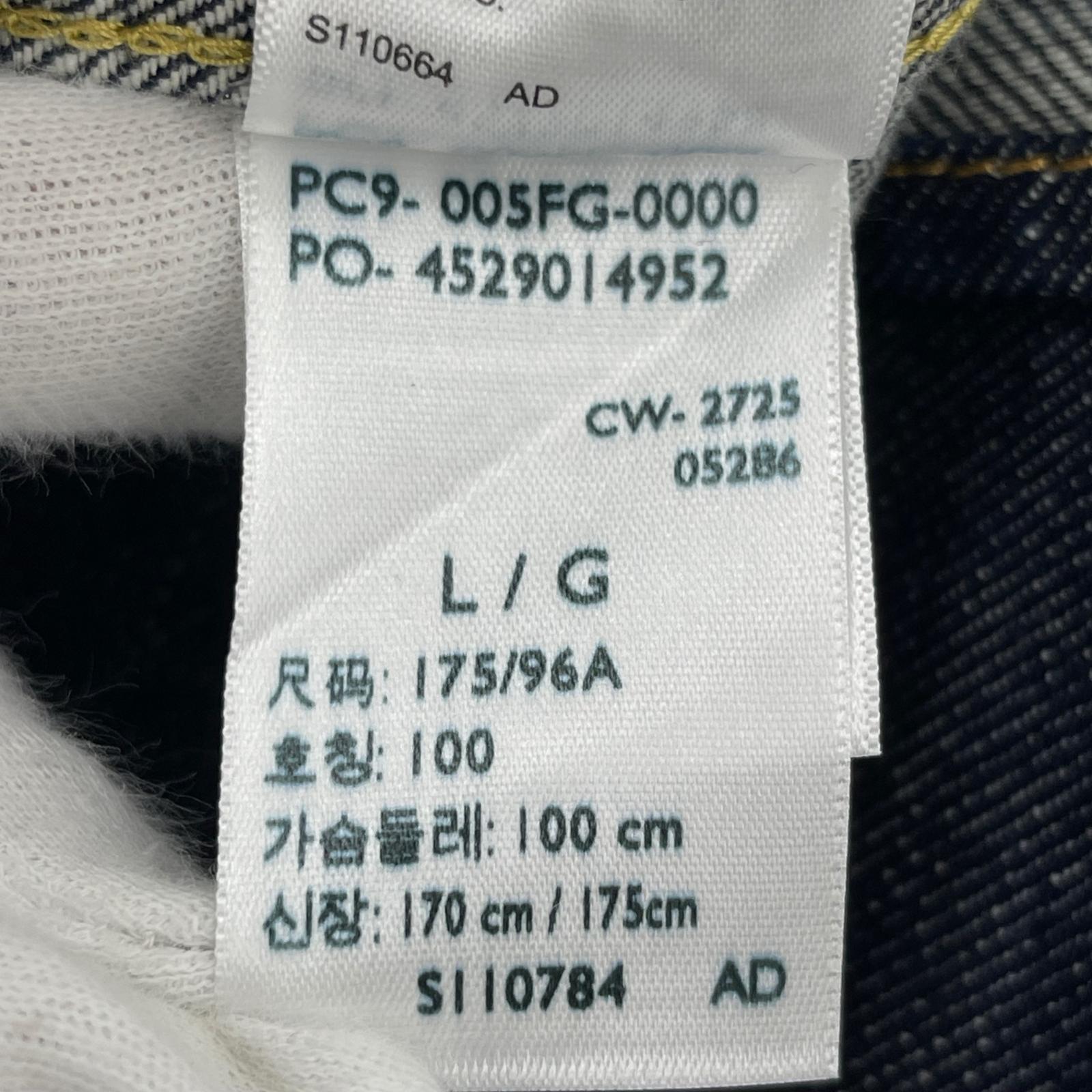 長袖シャツ JordanOvershirt Jacket/サイズL L ネイビー