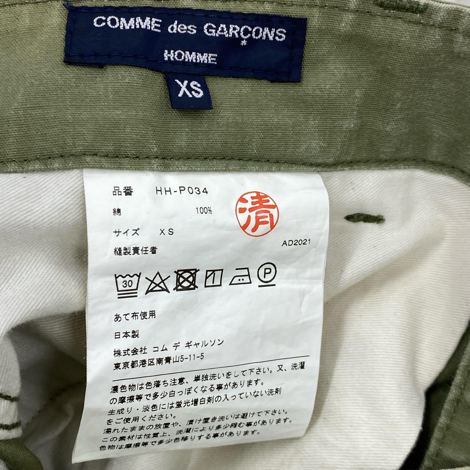 パンツ COMME des GARCONS HOMME クレイジーパターンカーゴパンツ XS オリーブ
