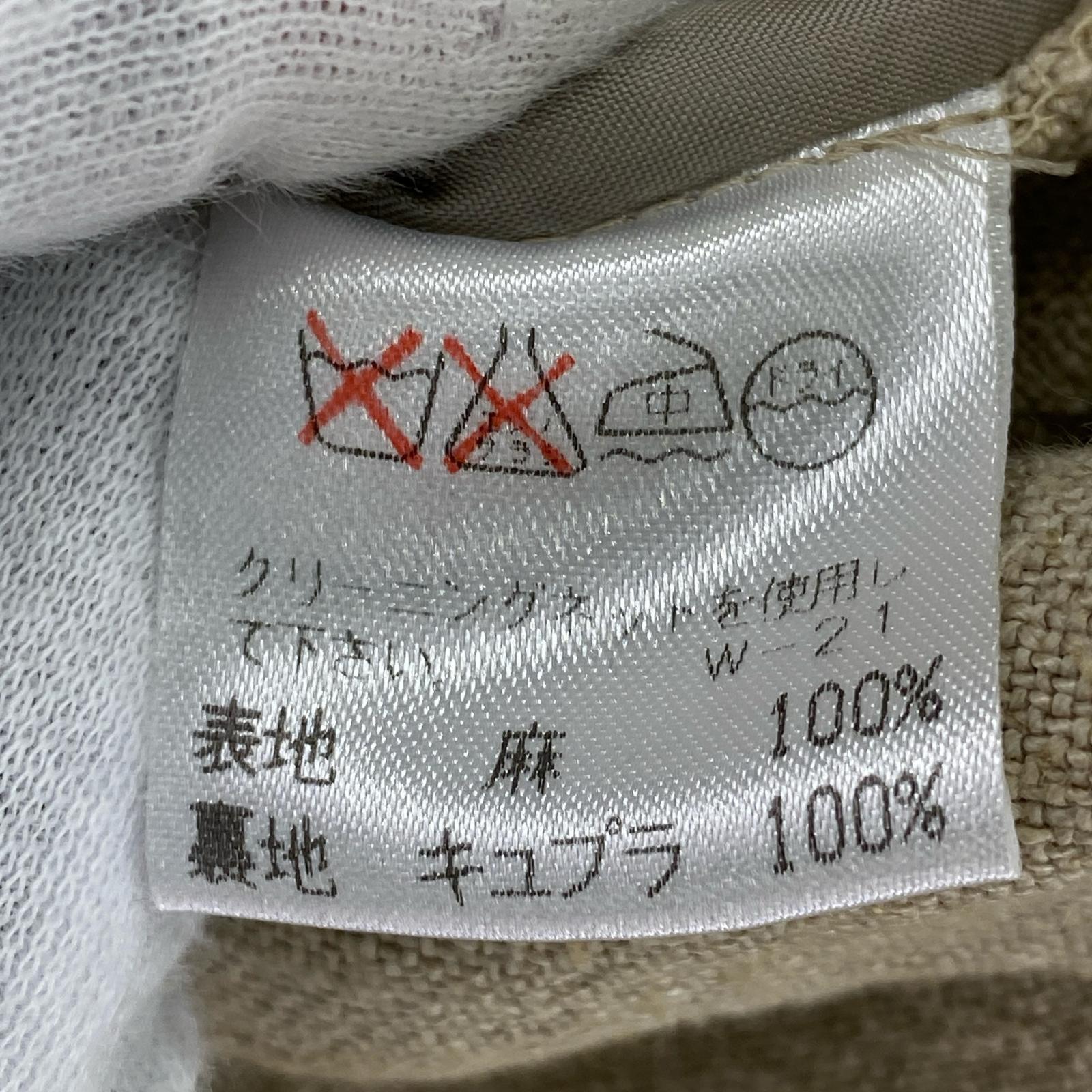 ジャケット ISSEY MIYAKE オールド ヘビーリネンジャケット L ベージュ L ベージュ