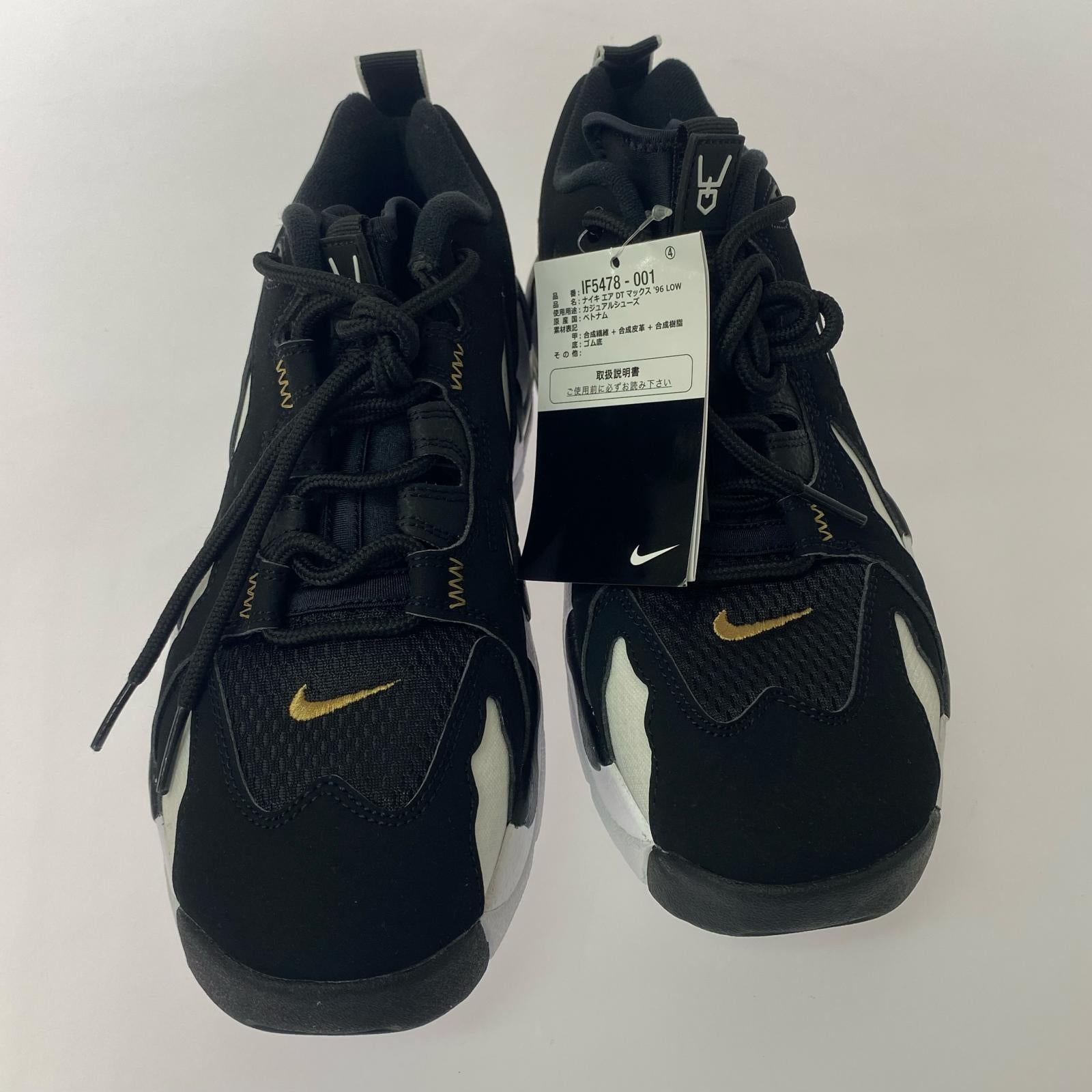 スニーカー AIR DT MAX '96 LOW/26cm 26cm (US8 UK7 1/2 EU42)