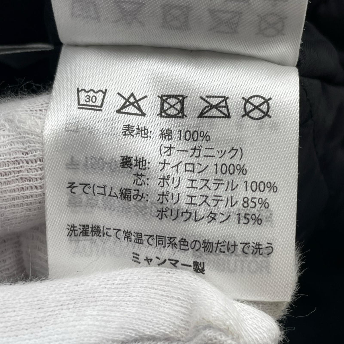 その他アウター グリーン/ベスト/S S グリーン