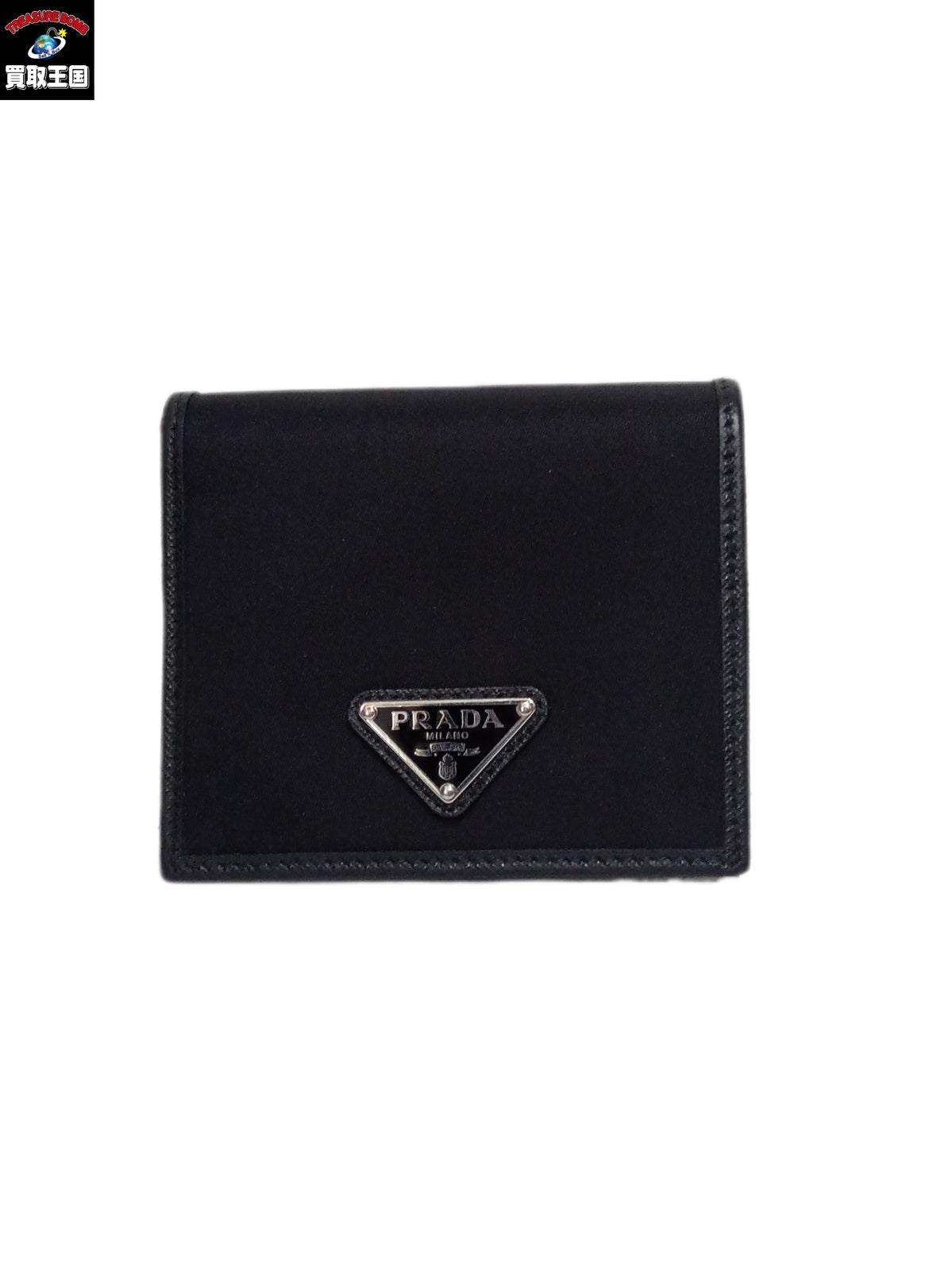 PRADA ナイロン サフィアーノ コンパクトウォレット 2MO004