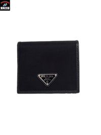 PRADA ナイロン サフィアーノ コンパクトウォレット 2MO004