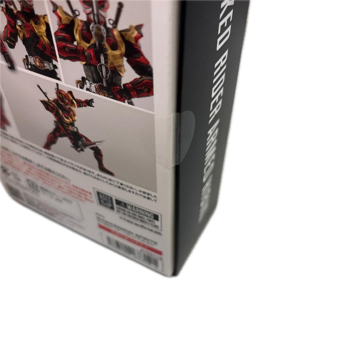 S.H.Figuarts 真骨彫 装甲響鬼 仮面ライダー フィギュア/グッズ