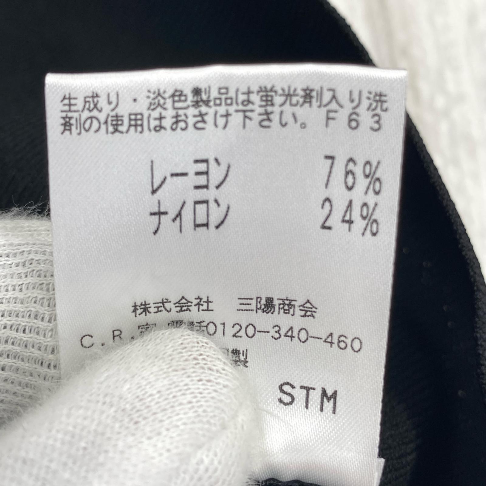 半袖Tシャツ 黒 タグ付き ブラック