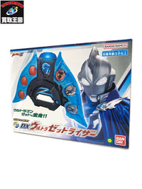 DXウルトラゼットライザー&ウルトラメダル フィギュア/グッズ