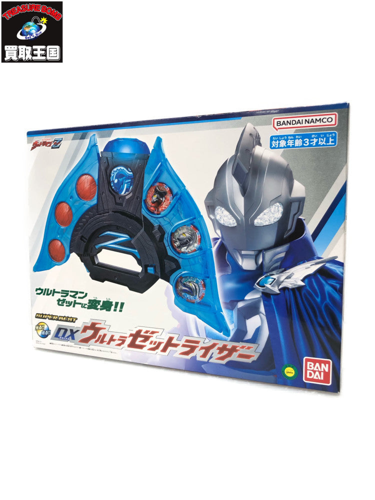 DXウルトラゼットライザー&ウルトラメダル フィギュア/グッズ