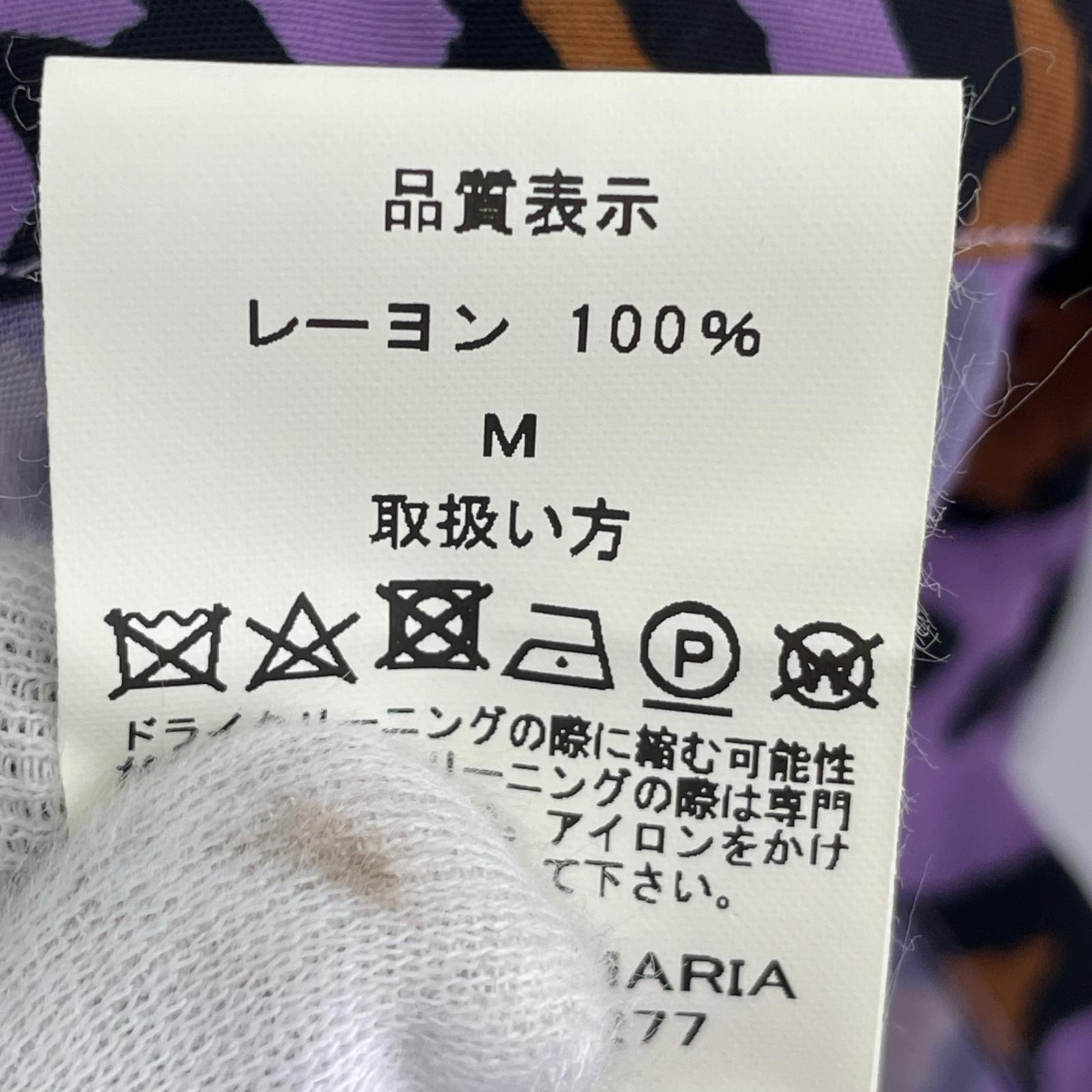 長袖シャツ レオパード M M グレー