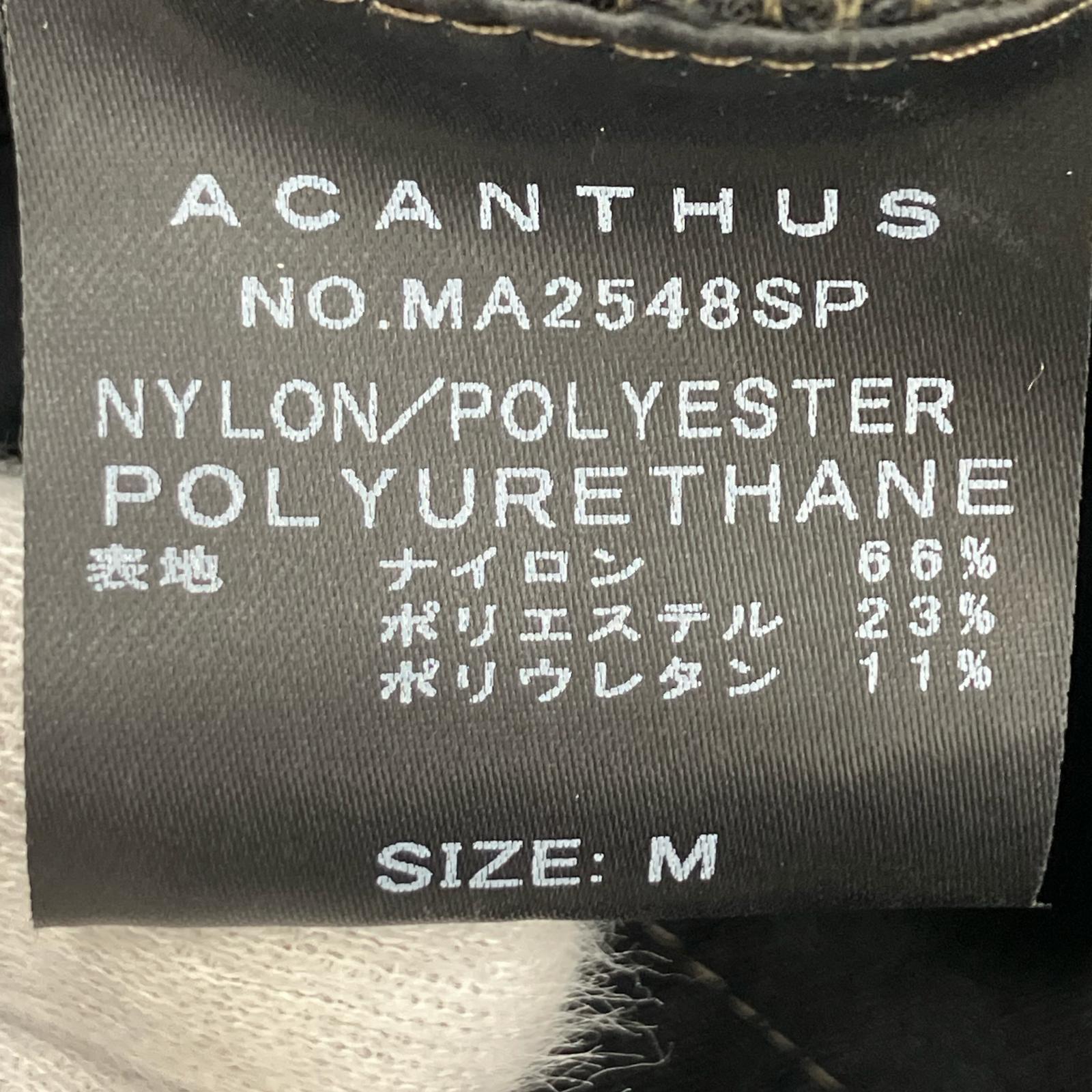パンツ × muta M カーキ