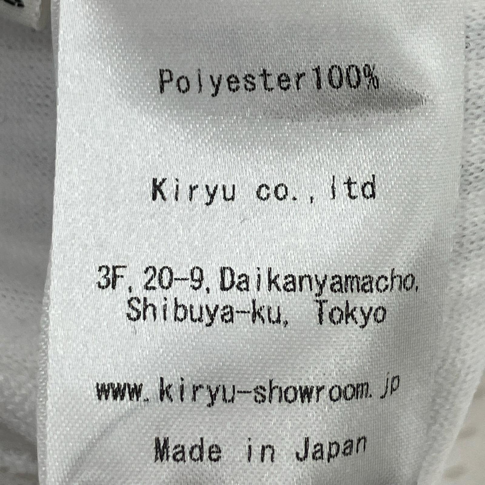 パンツ maison honore XL ホワイト