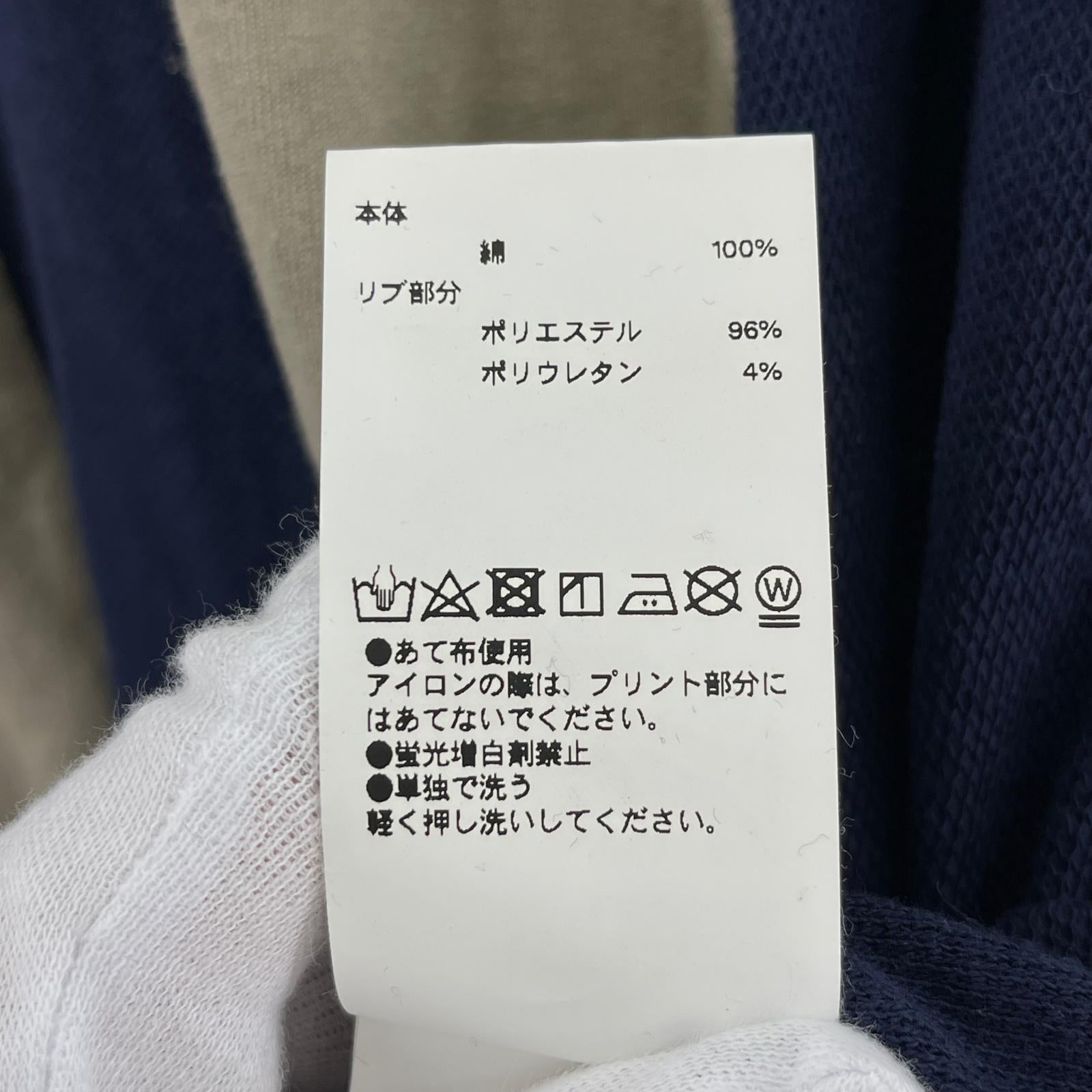 長袖Tシャツ ゲームシャツ/NVY/FREE フリー