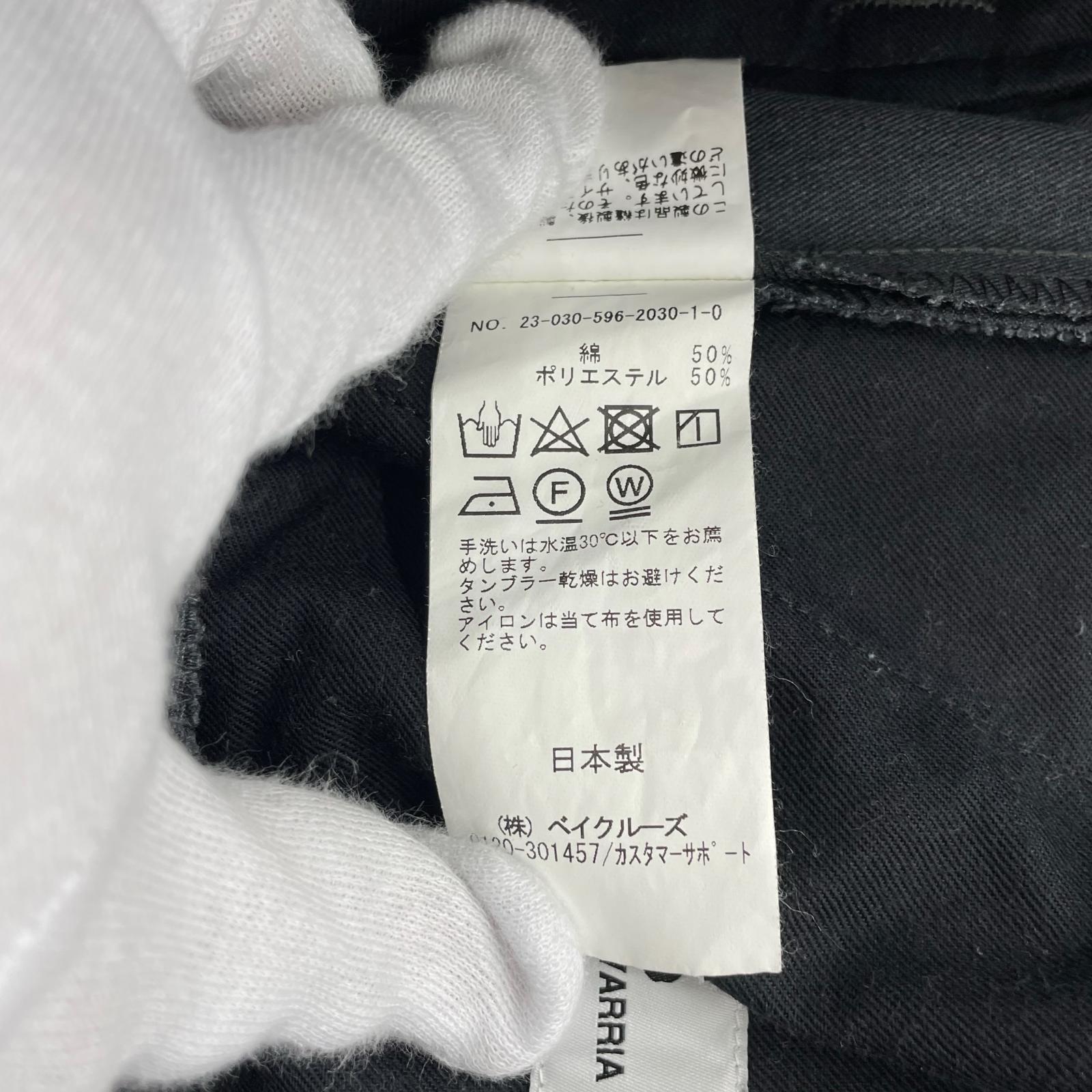 パンツ THE SEED コットン スラックス グレー (42) 42 グレー