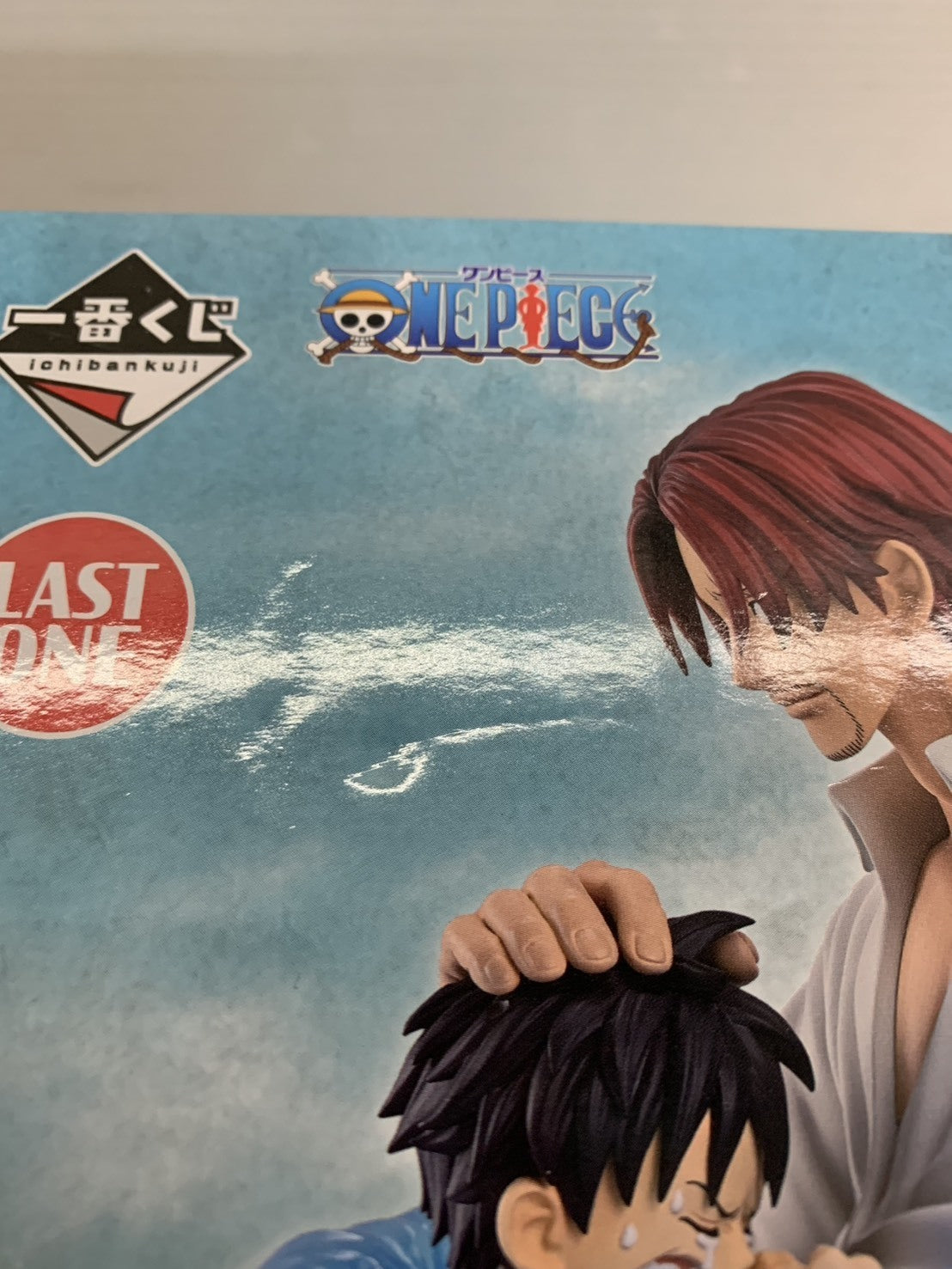 赤髪海賊団 ラストワン賞 シャンクス&ルフィ Revible Moment フィギュア/グッズ
