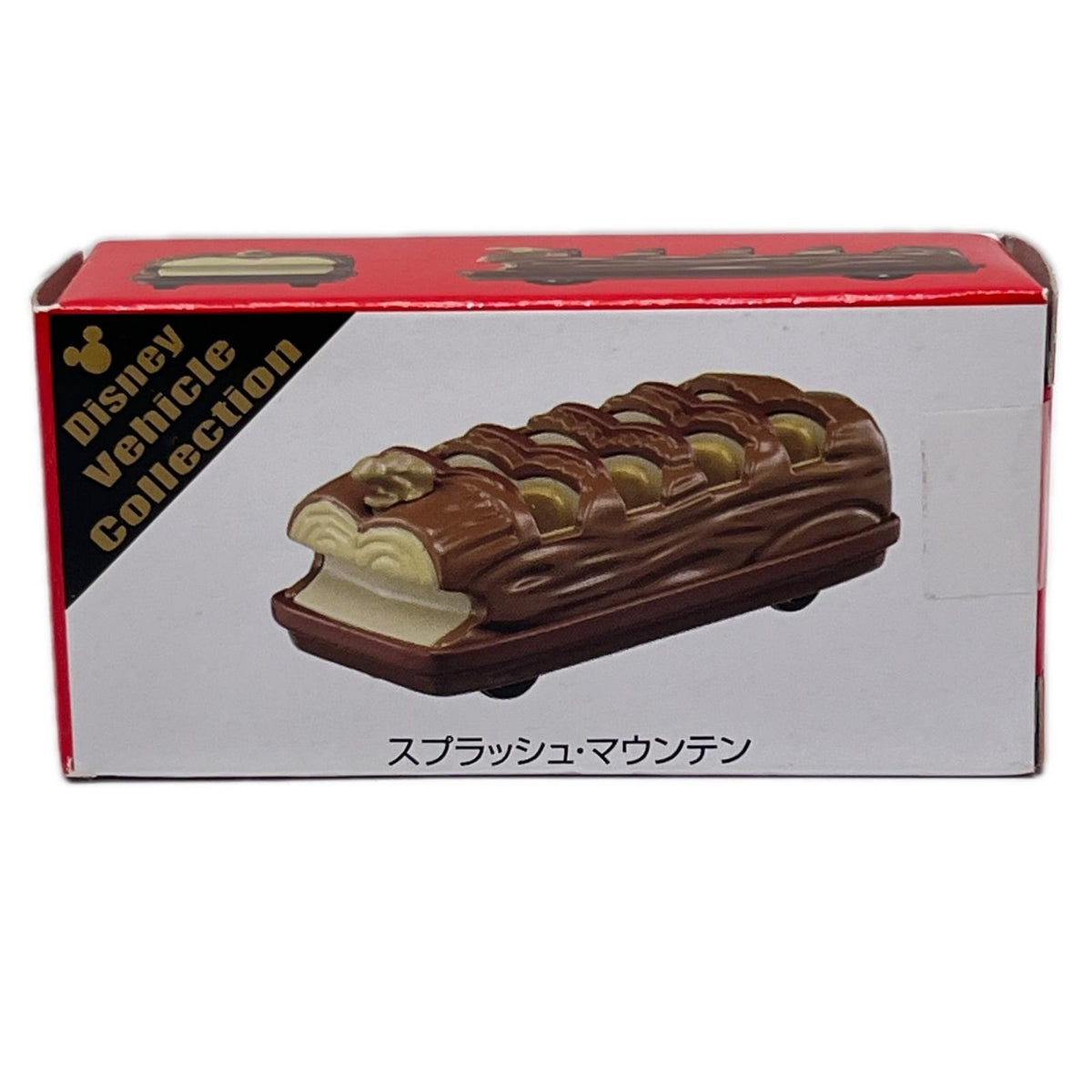 スプラッシュ・マウンテン TAKARA TOMY タカラトミー TOMICA トミカ 東京ディズニーリゾート限定 スプラッシュマウンテン TAKARA TOMY トミカ