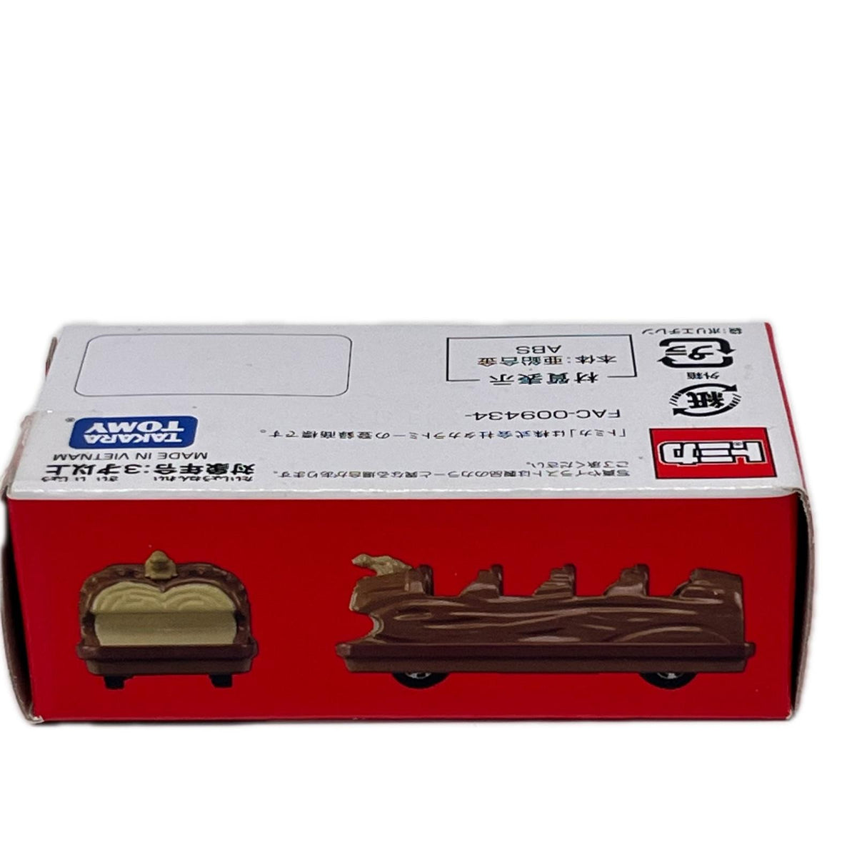 スプラッシュ・マウンテン TAKARA TOMY タカラトミー TOMICA トミカ 東京ディズニーリゾート限定 スプラッシュマウンテン TAKARA TOMY トミカ