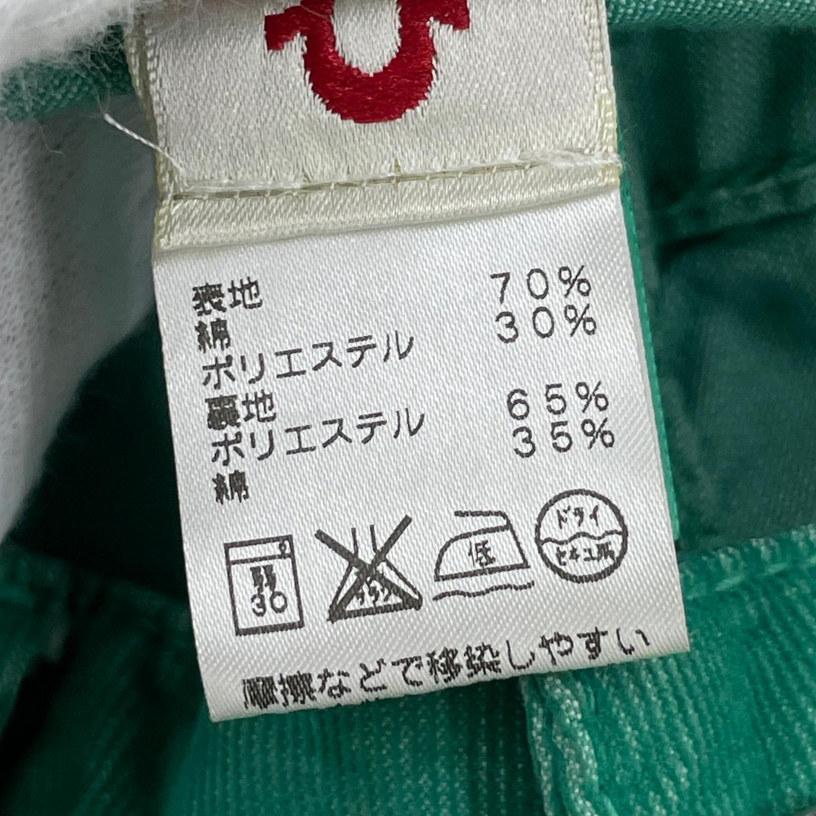 パンツ No.1 コーデュロイ グリーン 34 グリーン