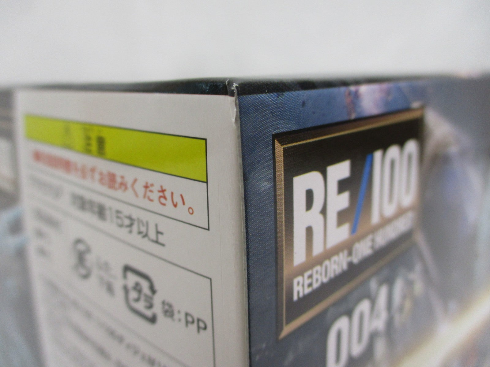 1/100 RE/100 MSK-008 ディジェ ガンプラ