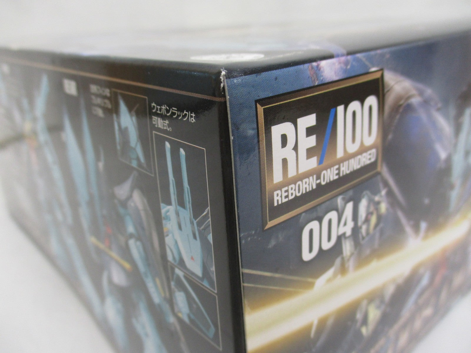 1/100 RE/100 MSK-008 ディジェ ガンプラ