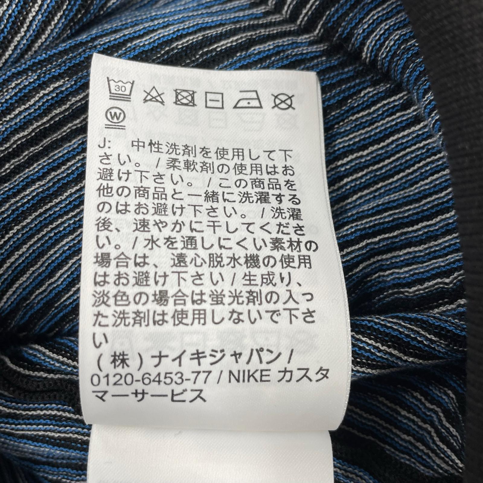 ジャケット NIKE×UNDER COVER NIT MA-1 BOMBER JACKE 黒(M) M ブラック