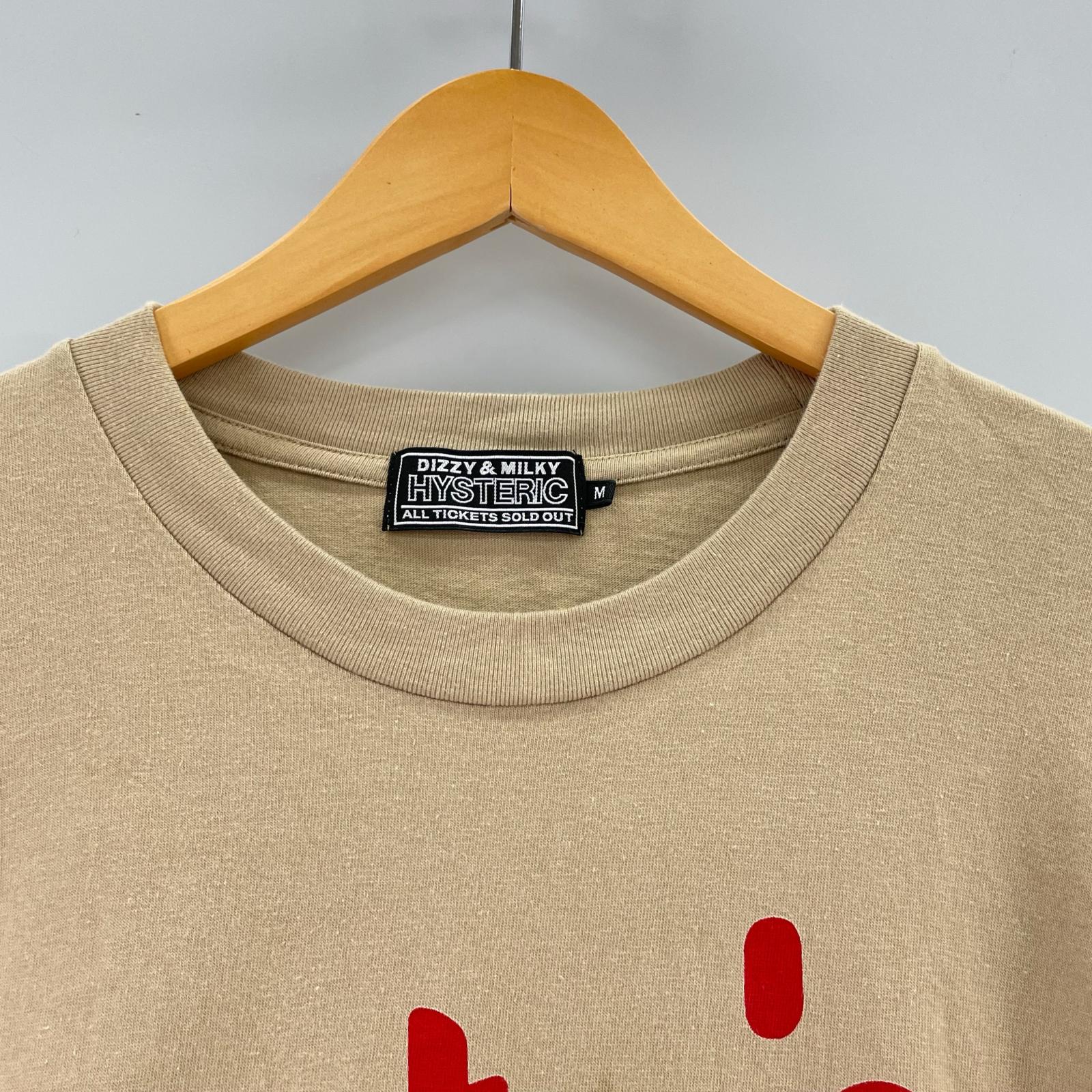 長袖Tシャツ ロンt ベージュ (M) M ベージュ