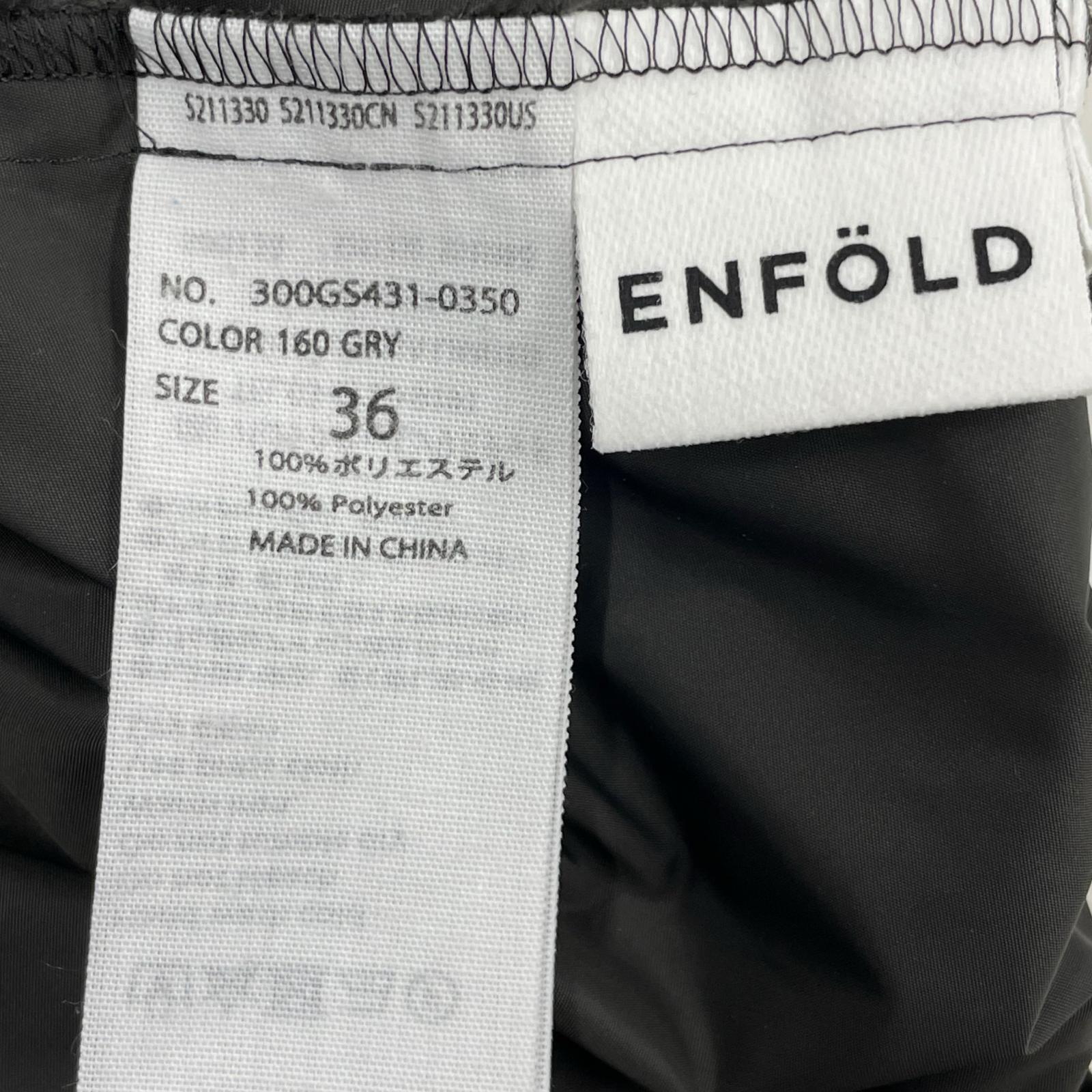 ロングスカート 23SS SQUARE SKIRT 36 36 ブラック