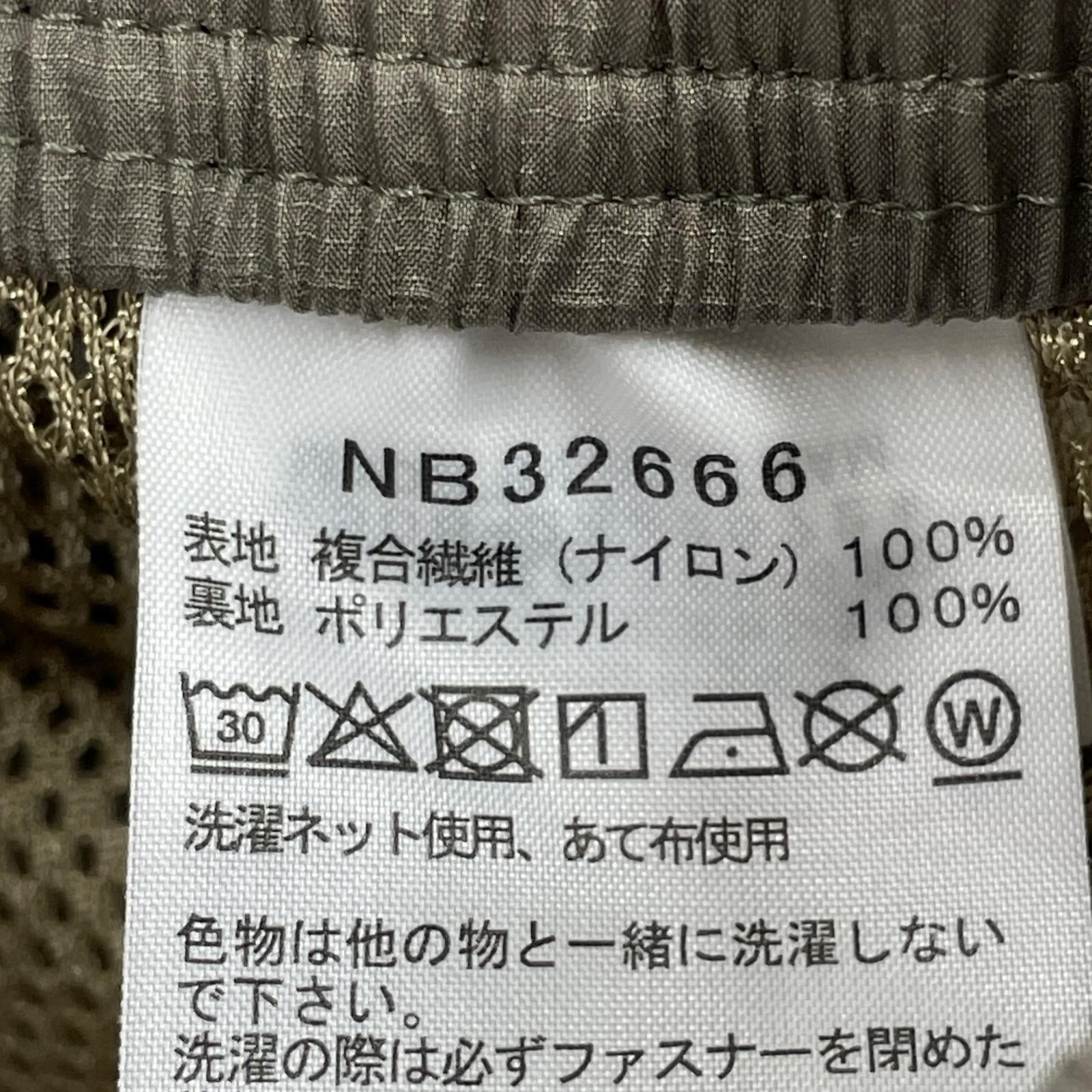 パンツ GARウインドパンツ ナイロン L 茶系 L