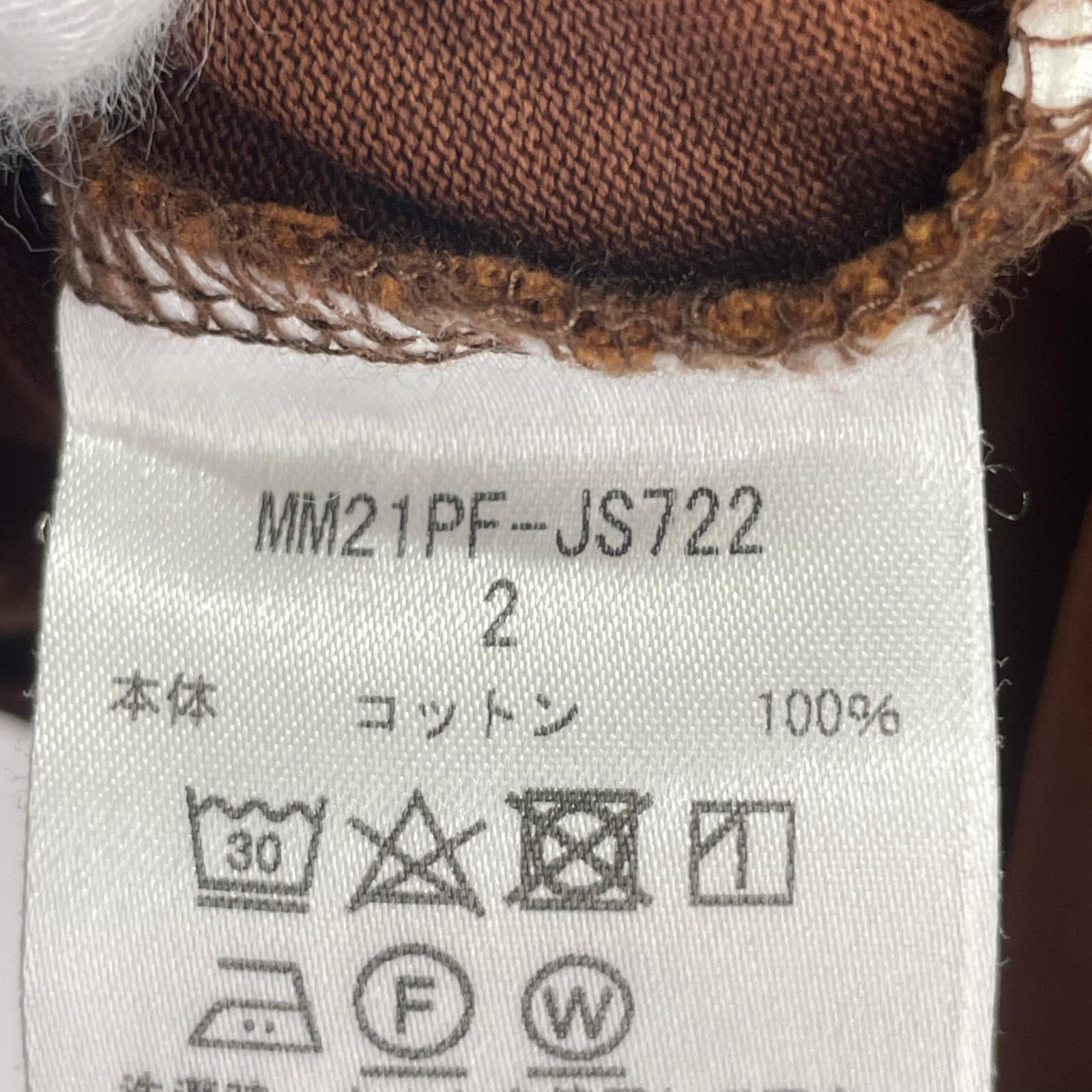 長袖Tシャツ MameKurogouchi 21AW Cotton Jersey Pullover 2 ブラウン 2 ブラウン