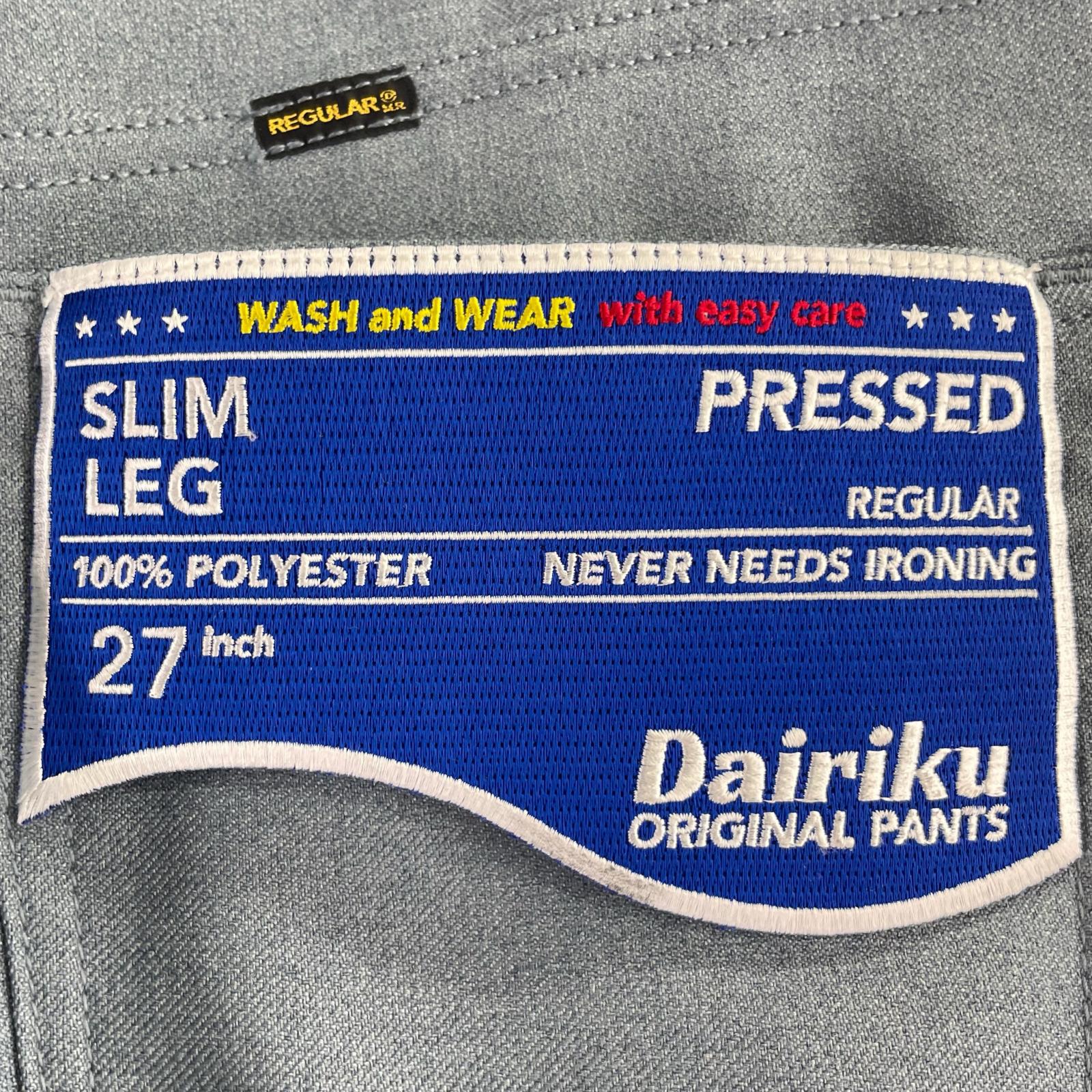 パンツ DAIRIKU 22SS ストレートパンツ 27 サックス 27
