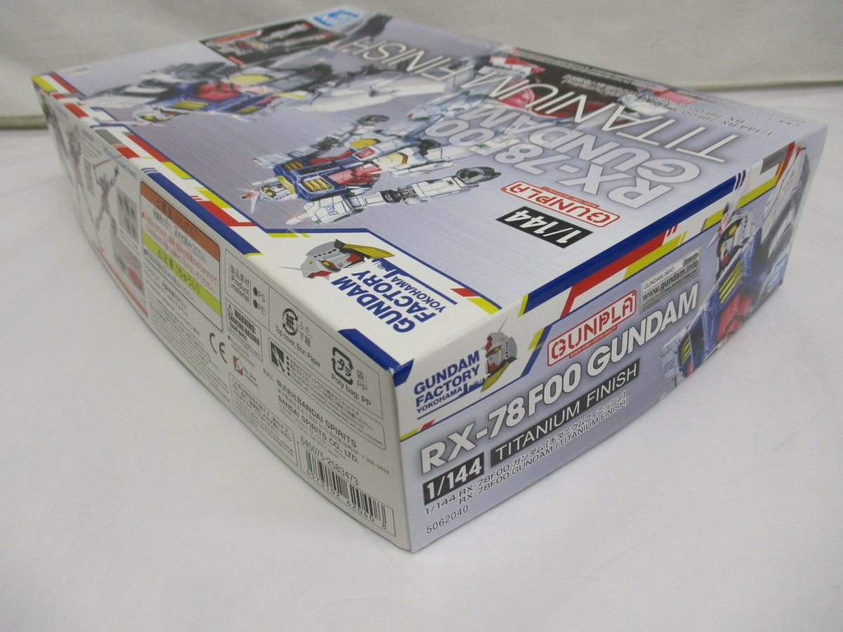 RX-78F00 チタニウムフィニッシュ 限定 ガンプラ