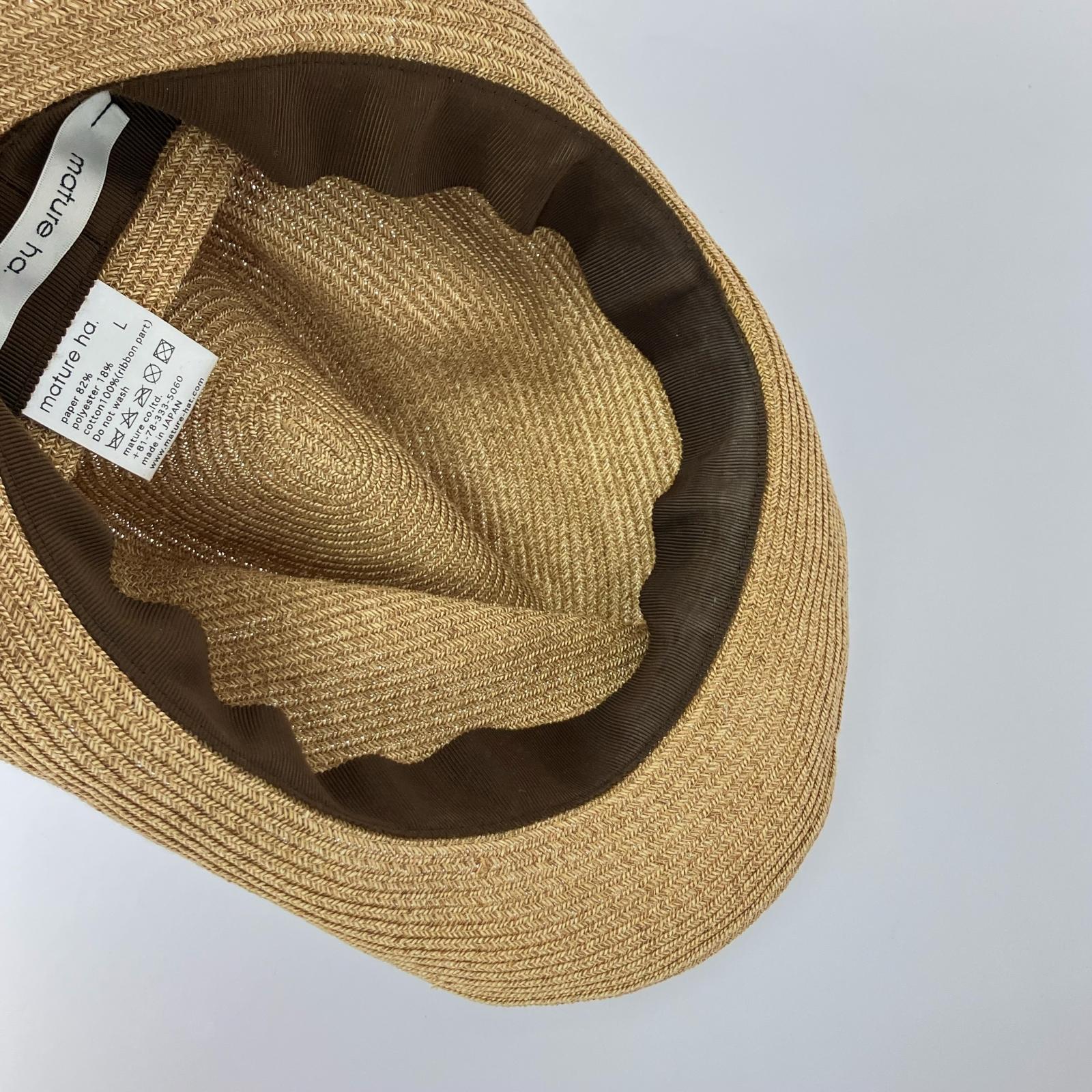 ハット mature ha. BOXED HAT 麦わら帽子 ブラウン