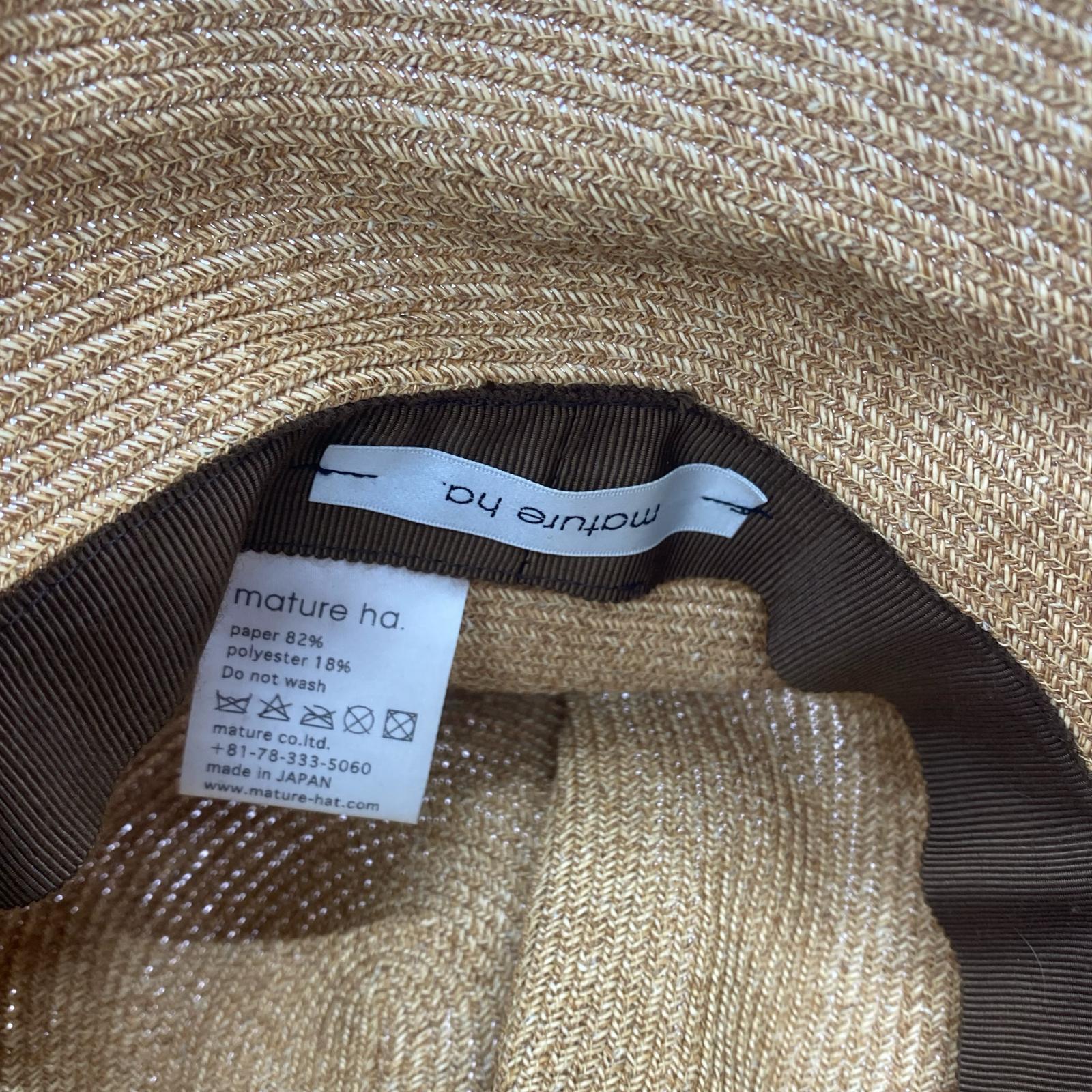ハット mature ha. ペーパーハット ブラウン