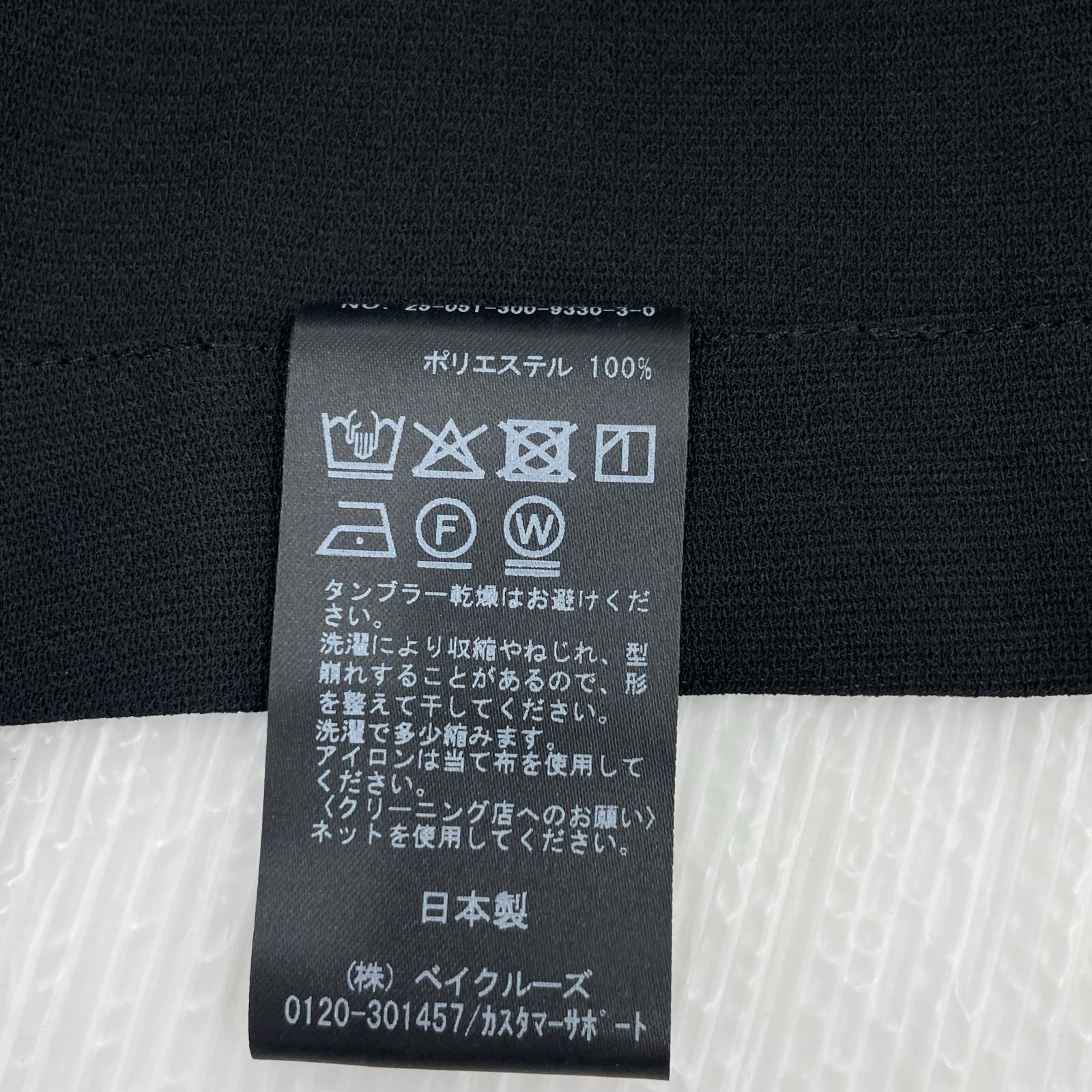 半袖Tシャツ EDIFICE T/E S/Sカットソー M 黒 M ブラック