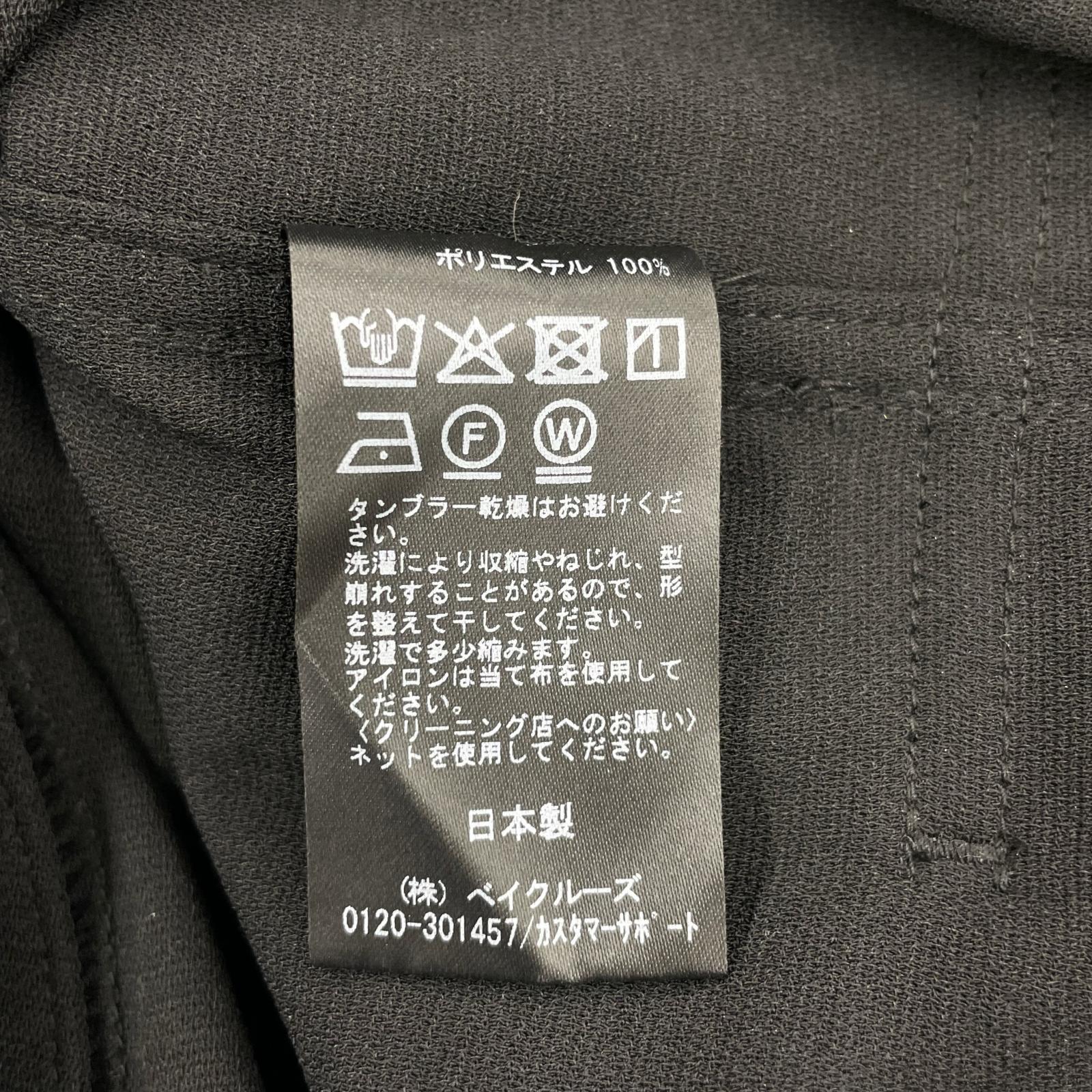 ショートパンツ EDIFICE ベルテッドショーツ M 黒 M ブラック