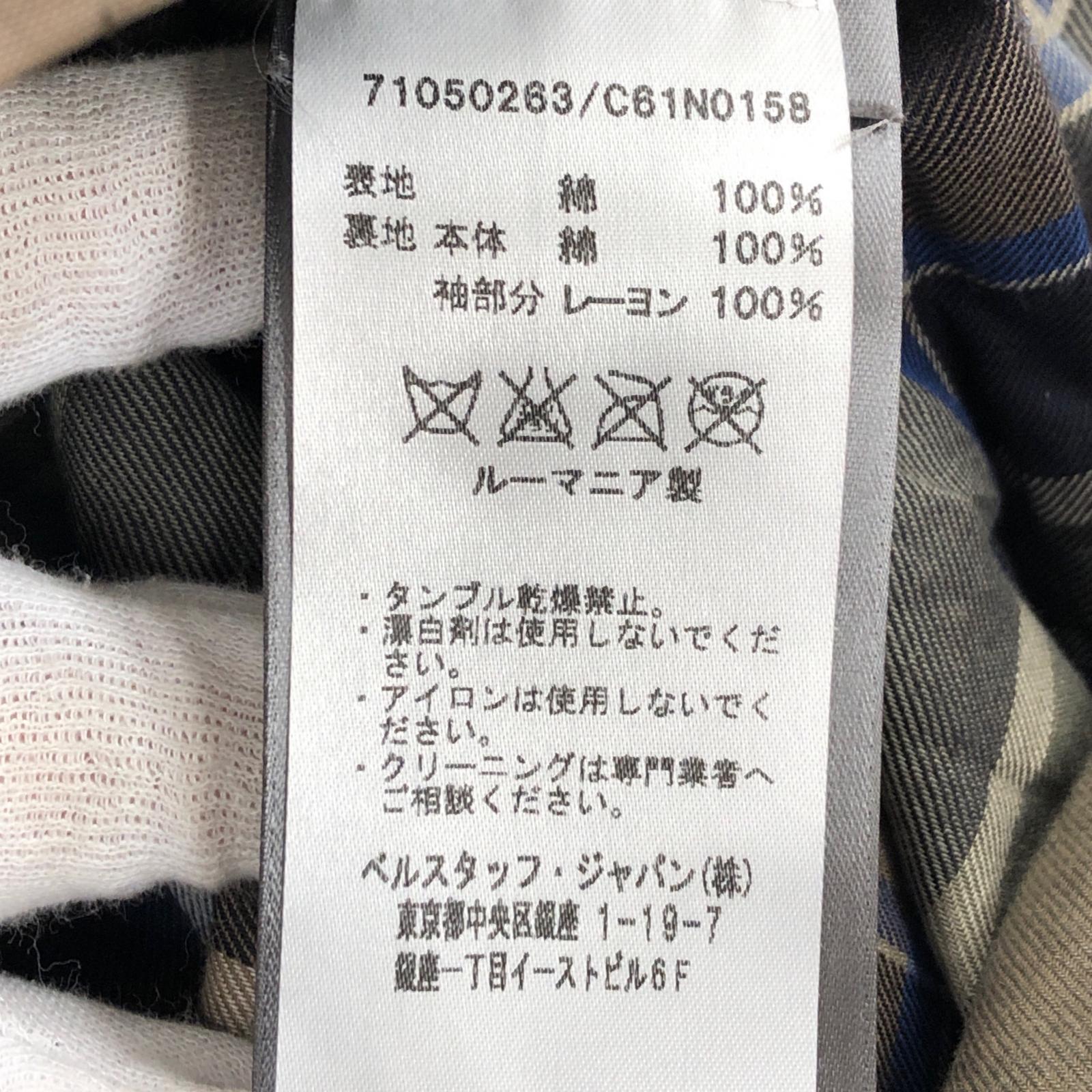 ジャケット BELSTAFF ROADMASTER オイルドジャケット 71050263 ベージュ 44 ベージュ