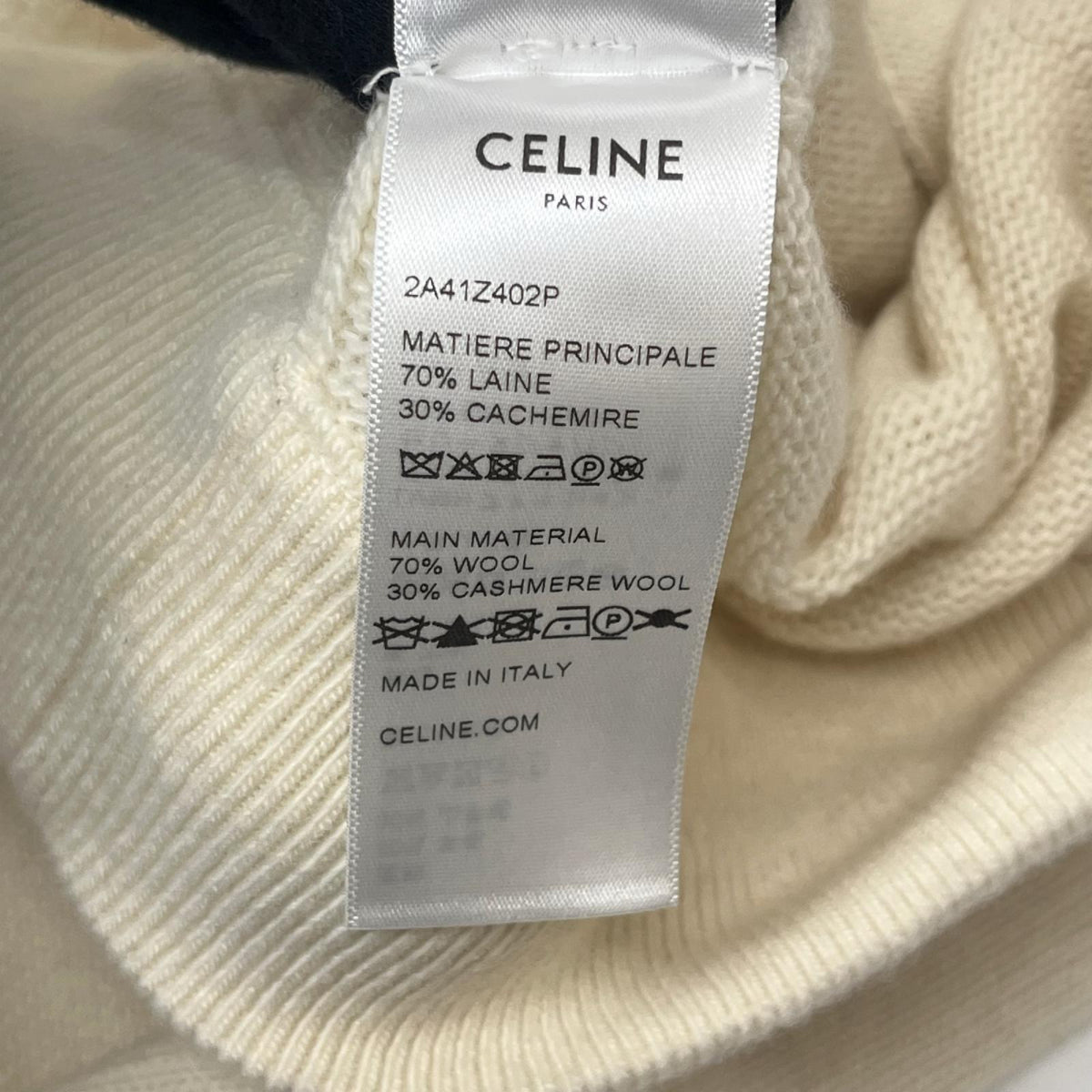 CELINE CASHMERE WOOL JOGGERS SS
