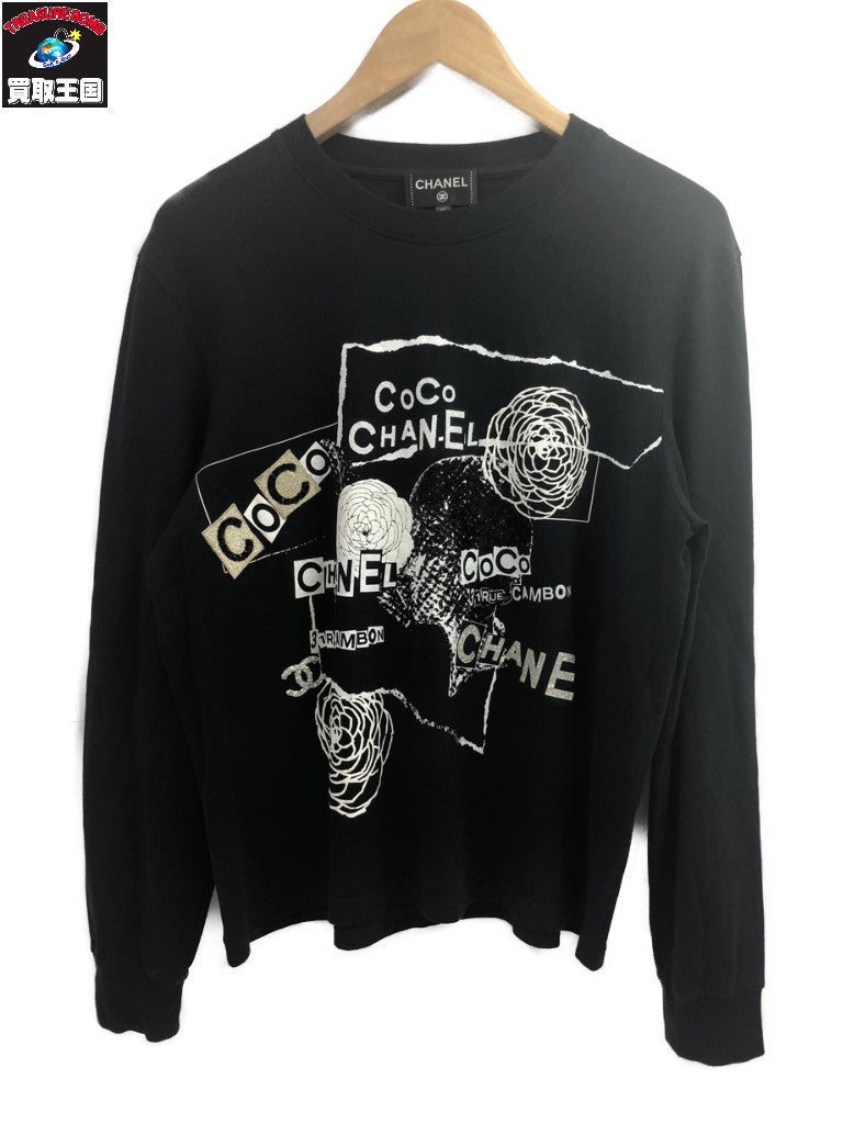 ココシャネル L/S TEE P63300K48961 黒 (M)