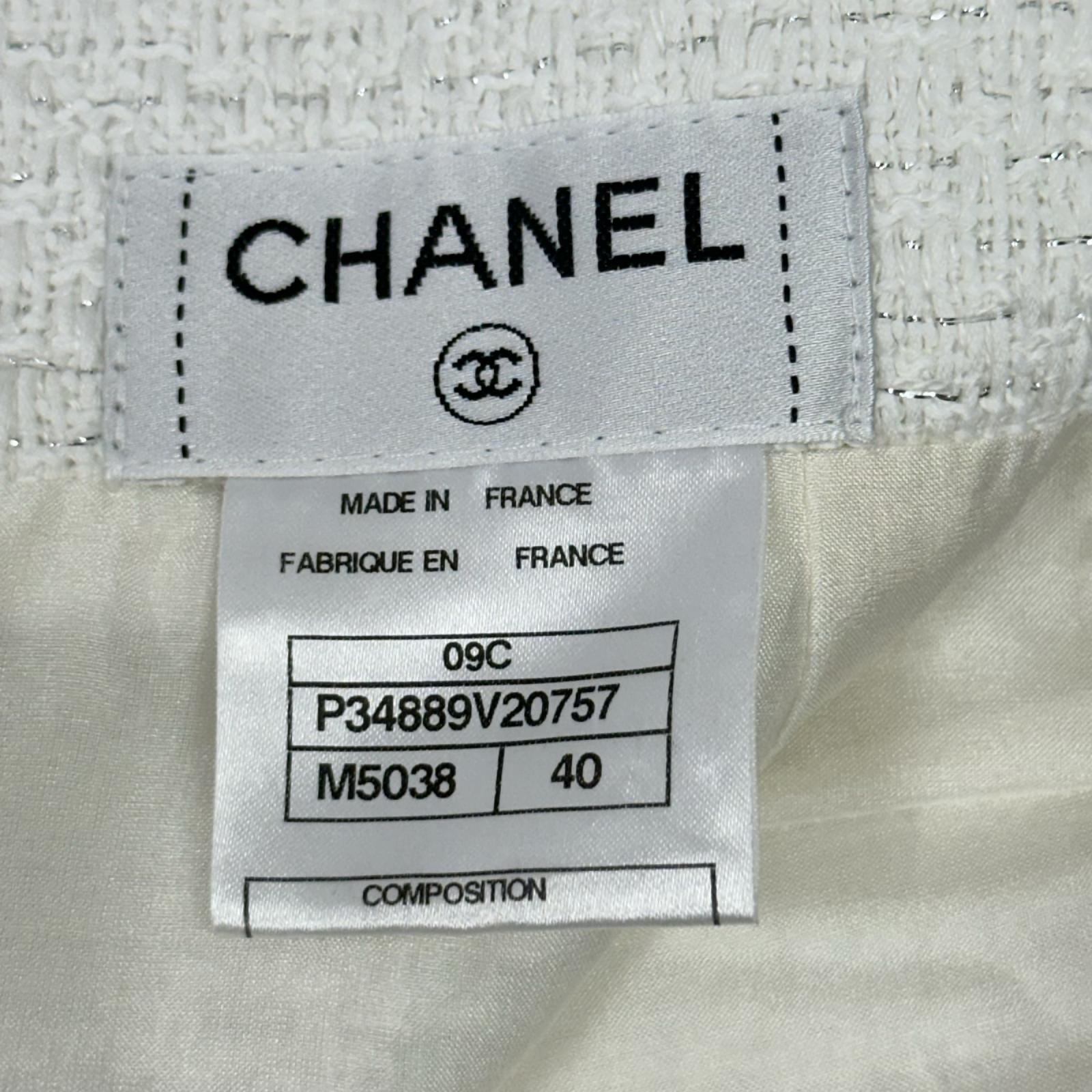 CHANEL ツイードスカート ホワイト
