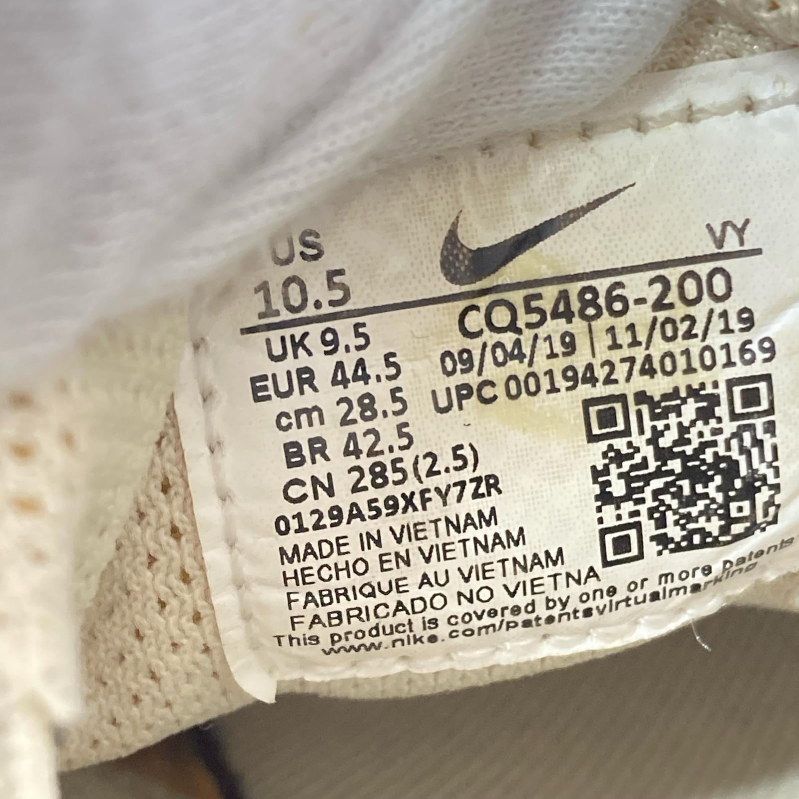 スニーカー ×STUSSY Air Zoom Spiridon CG 2 28.5cm (US10 1/2 UK10 EU47) ホワイト