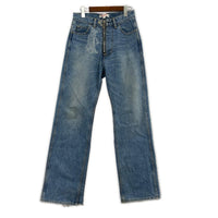 デニムパンツ "MASUBOYS" STRAIGHT JEANS (44) 44 ブルー