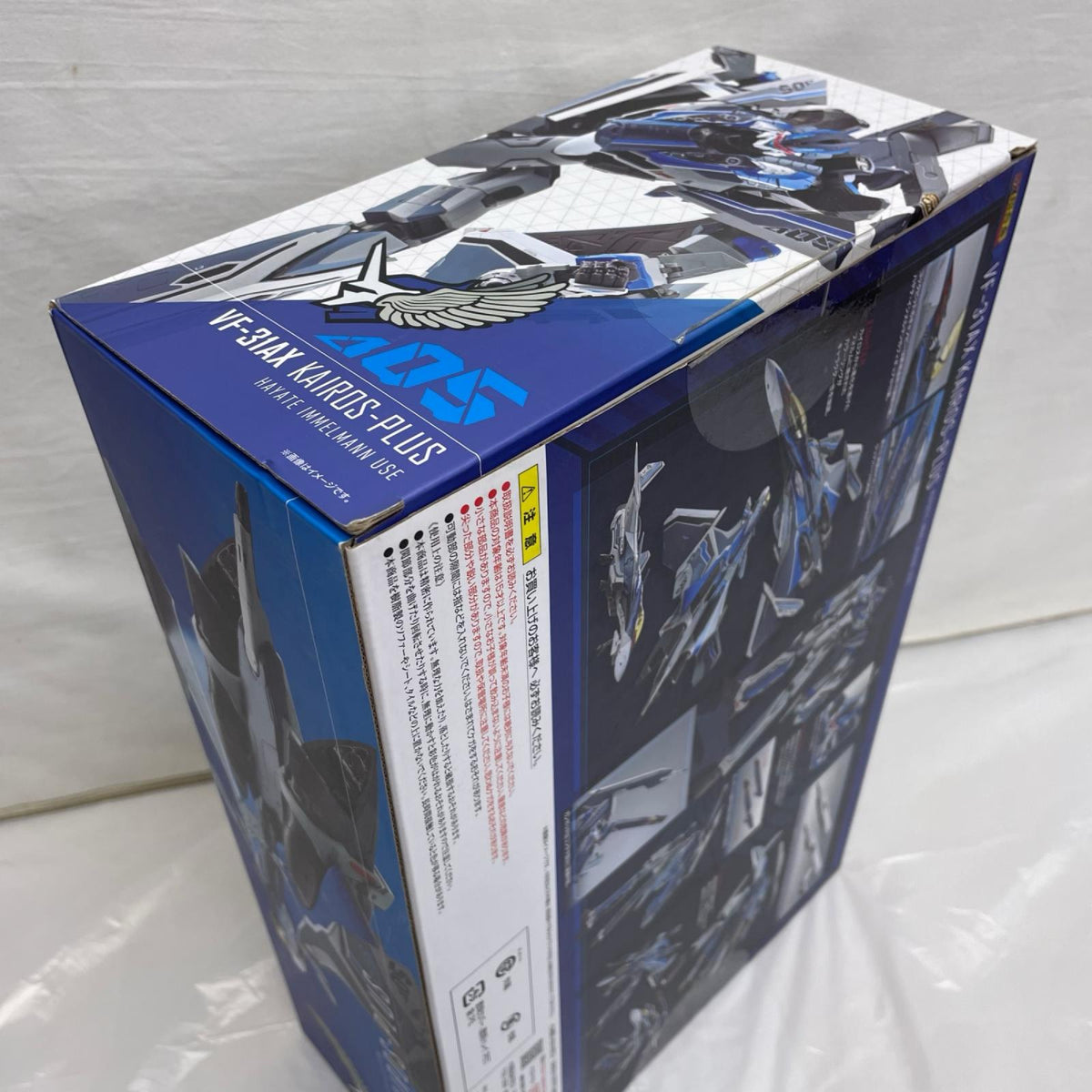 DX超合金 VF-31AX カイロスプラス ハヤテ機 劇場版マクロスΔ 絶対LIVE!!!!!! BANDAI フィギュア/グッズ