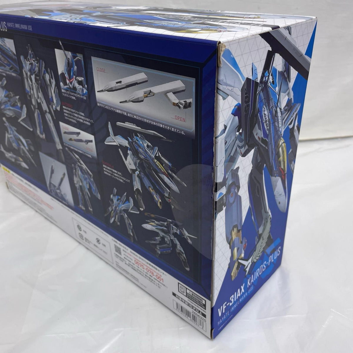 DX超合金 VF-31AX カイロスプラス ハヤテ機 劇場版マクロスΔ 絶対LIVE!!!!!! BANDAI フィギュア/グッズ