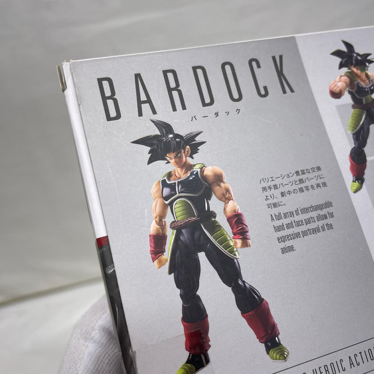 S.H.Figuarts バーダック ドラゴンボールZ BANDAI フィギュア/グッズ