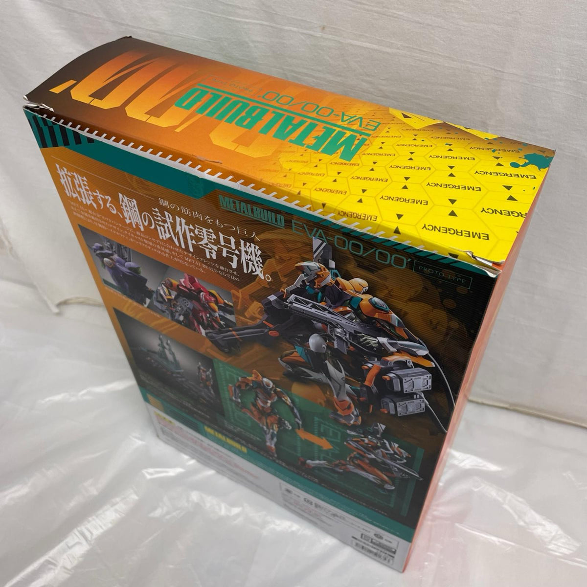 メタルビルド エヴァンゲリオン0号機 零号機 新世紀エヴァンゲリオン BANDAI フィギュア/グッズ