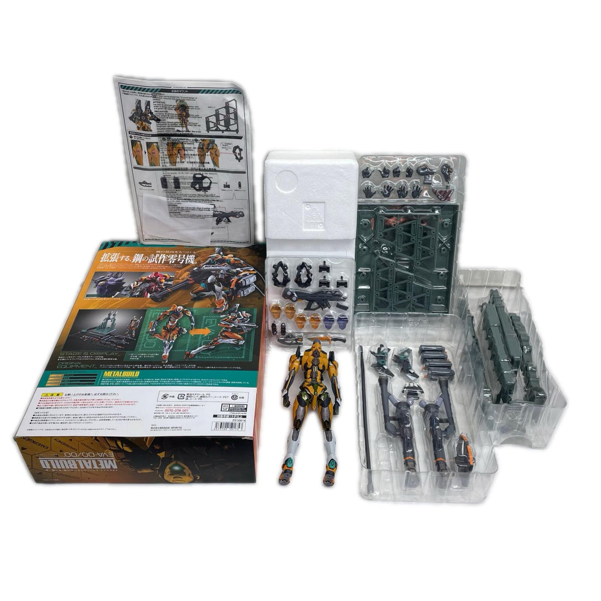 メタルビルド エヴァンゲリオン0号機 零号機 新世紀エヴァンゲリオン BANDAI フィギュア/グッズ