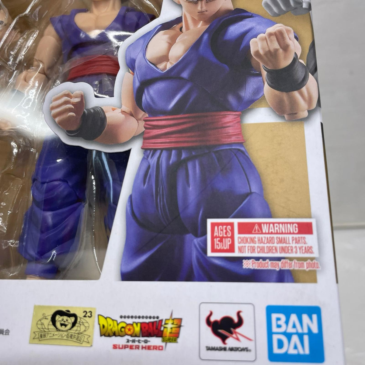 S.H.Figuarts アルティメット悟飯 ドラゴンボール超 スーパーヒーロー BANDAI フィギュア/グッズ
