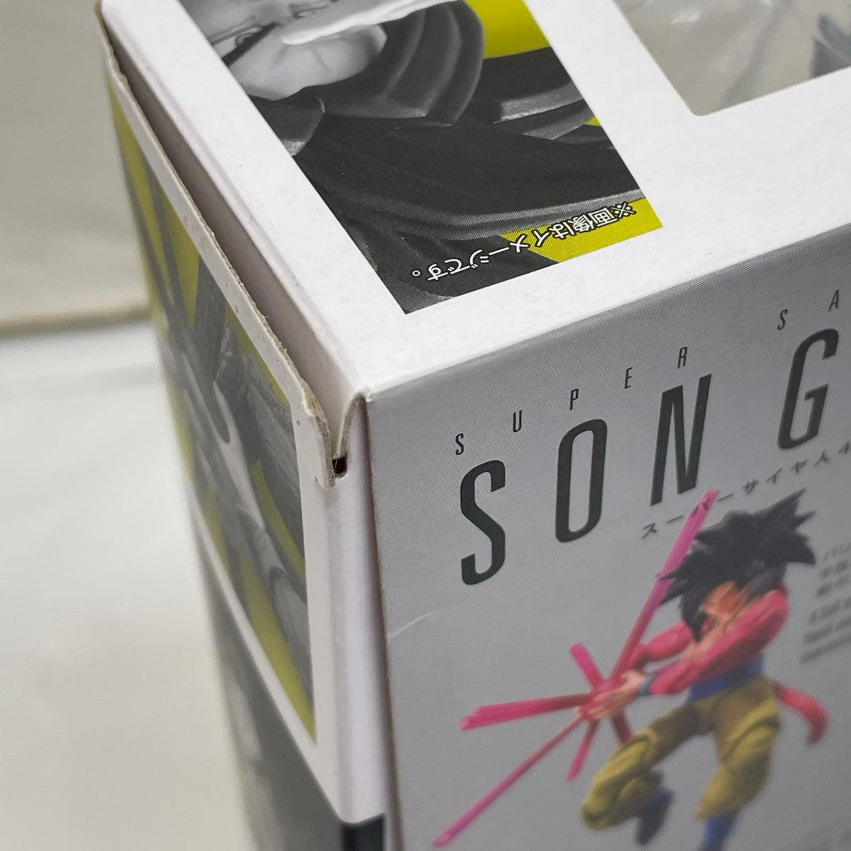 【欠品】S.H.Figuarts スーパサイヤ人 4 孫悟空 ドラゴンボールGT BANDAI フィギュア/グッズ