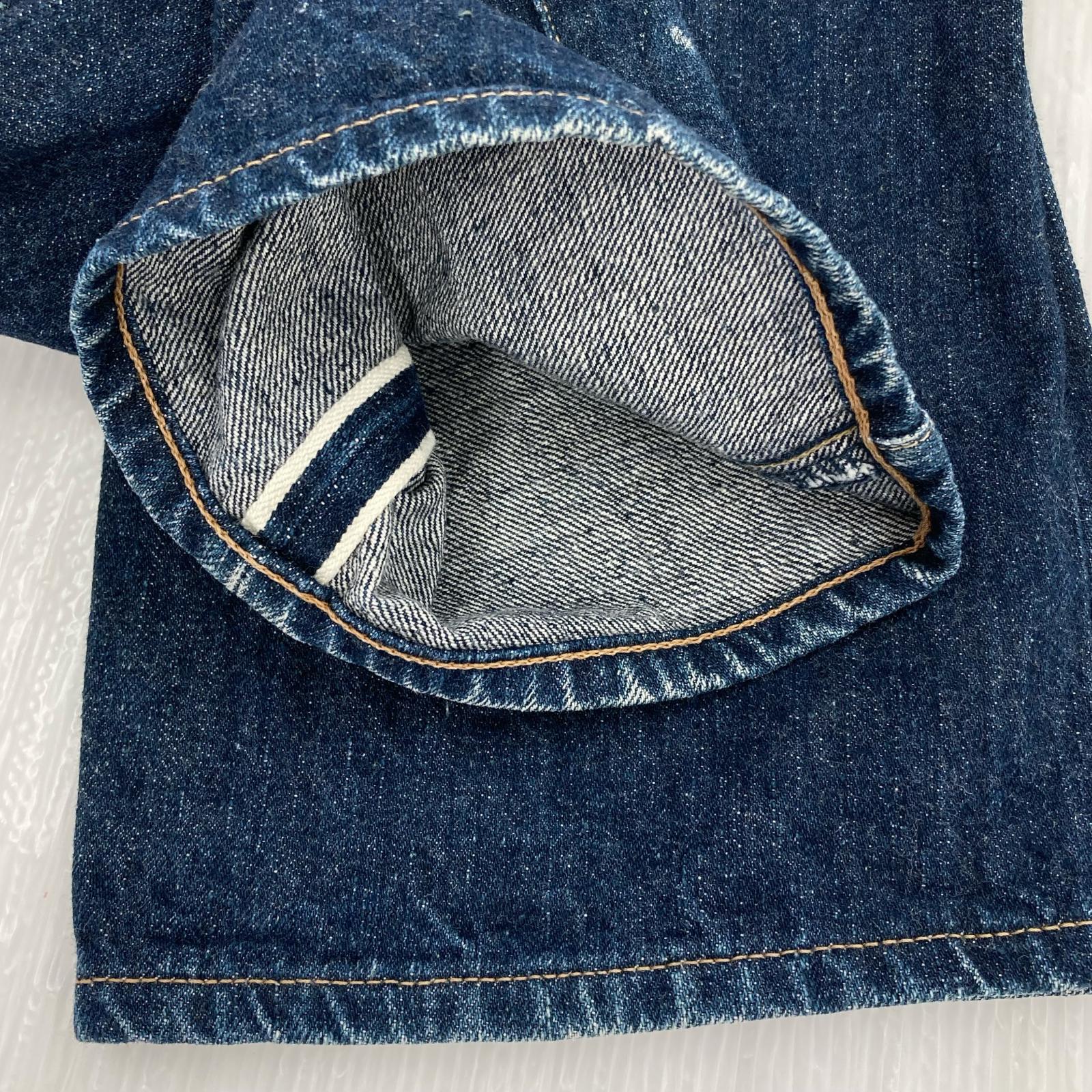 デニムパンツ インディゴ