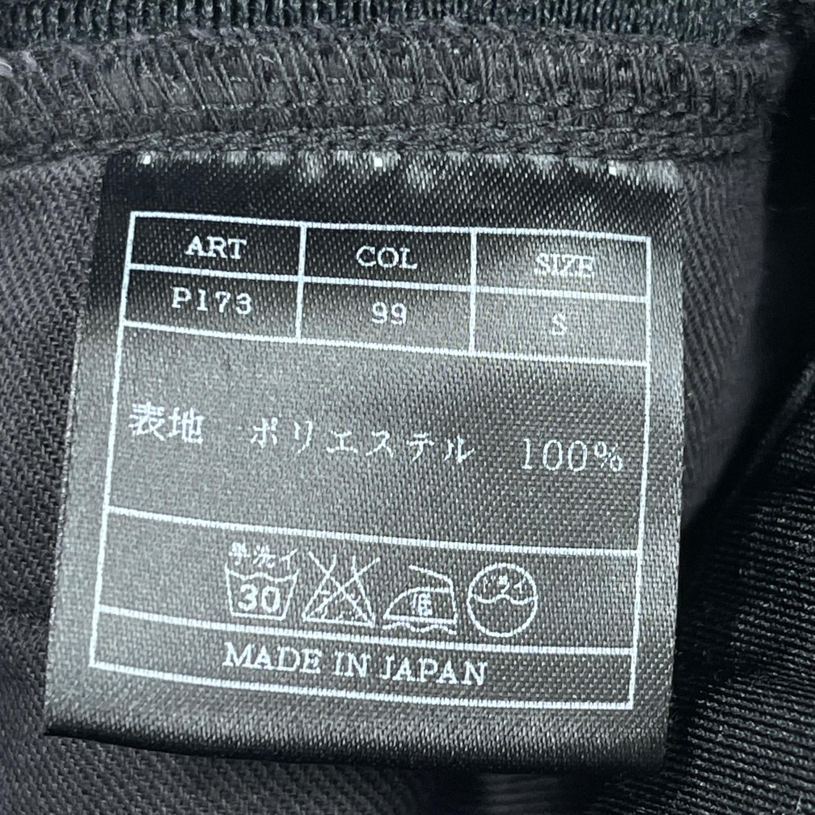 パンツ トラックパンツ ブラック S ブラック